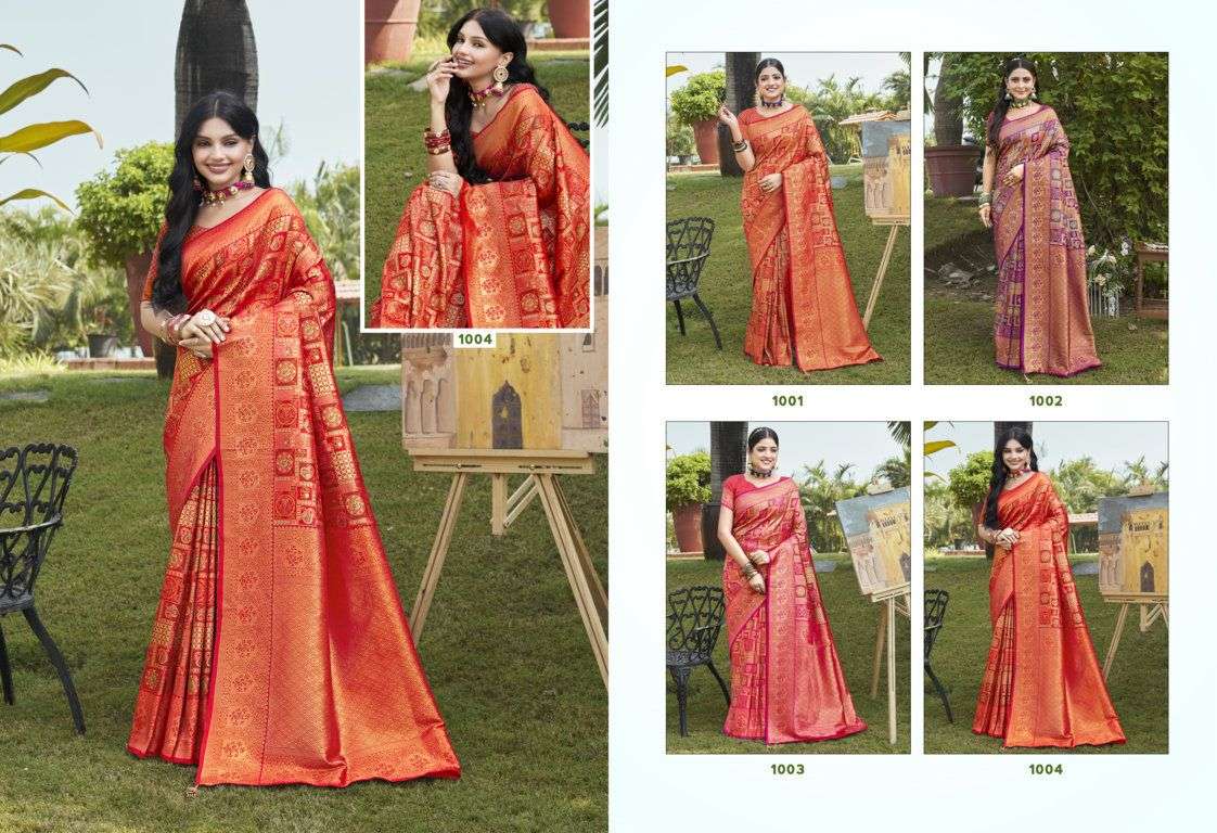 sangam prints vaibhavi silk vol 3 kanjivaram silk elegant look saree catalog