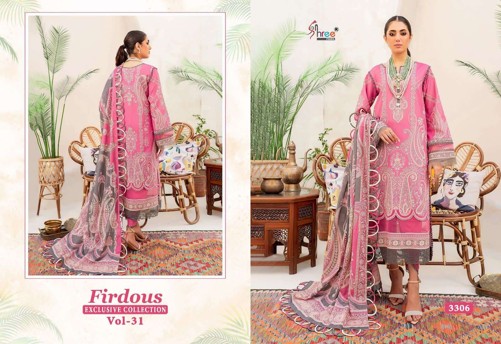 shree fabs firdous exclusive collection vol 31 cotton beautiful look salwar suit shiffon dupatta catalog