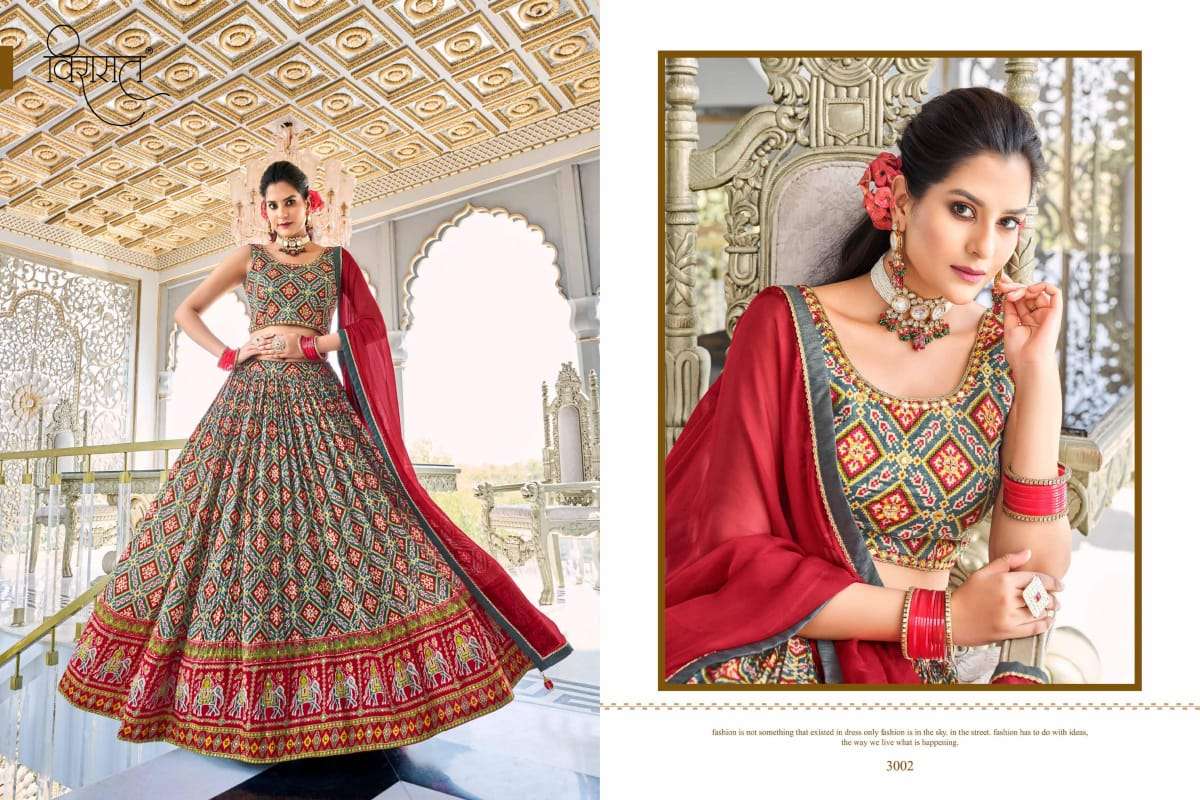 virasat ananya muslin beautiful look lehenga choli catalog