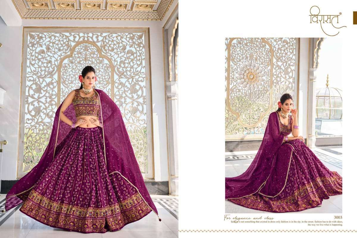 virasat ananya muslin beautiful look lehenga choli catalog