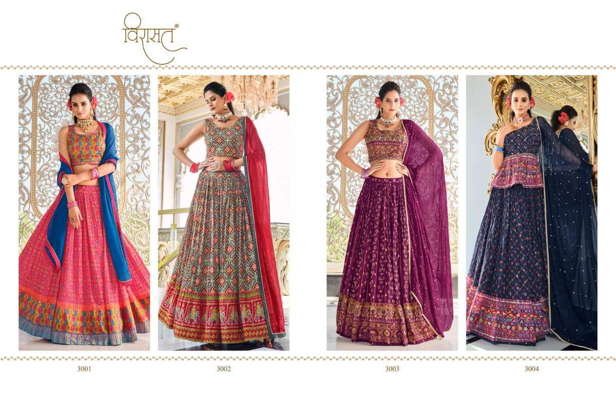 virasat ananya muslin beautiful look lehenga choli catalog