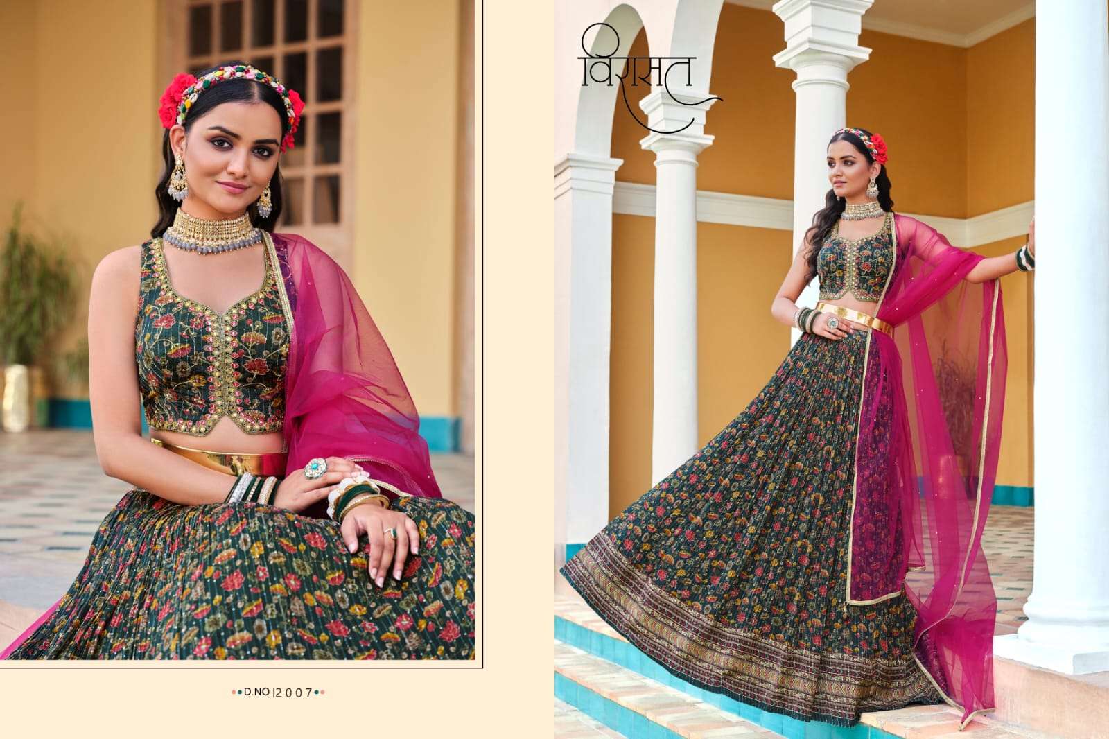 virasat arunima chinon beautiful look lehenga choli catalog