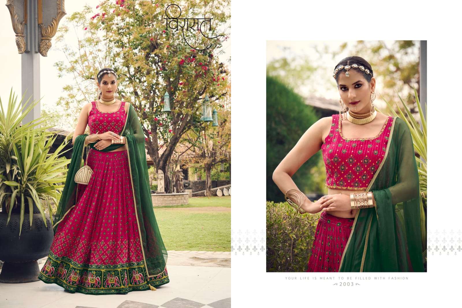 virasat arunima chinon beautiful look lehenga choli catalog