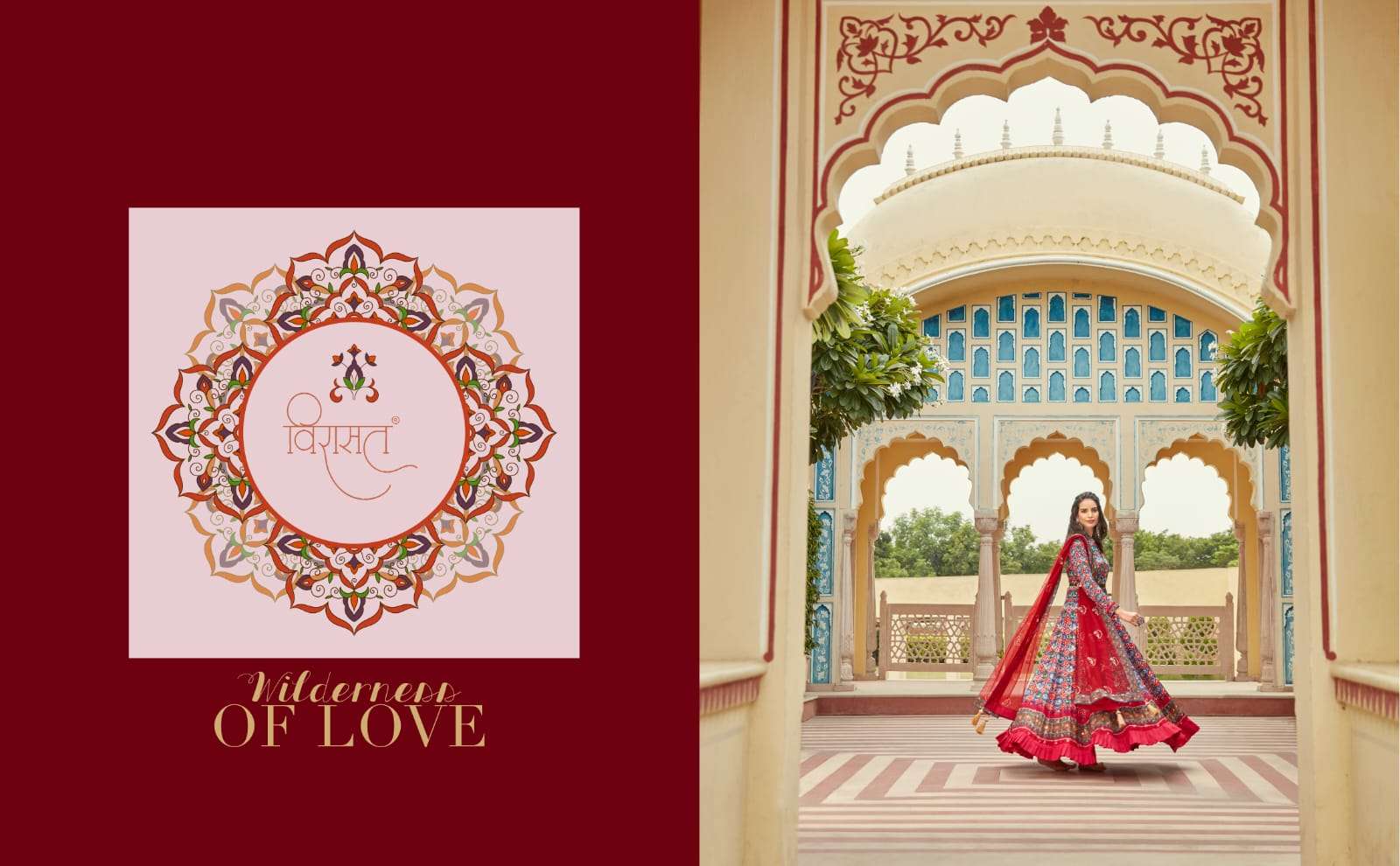 virasat gajgamini  dolaa festive look top bottom dupatta lehanga catalog