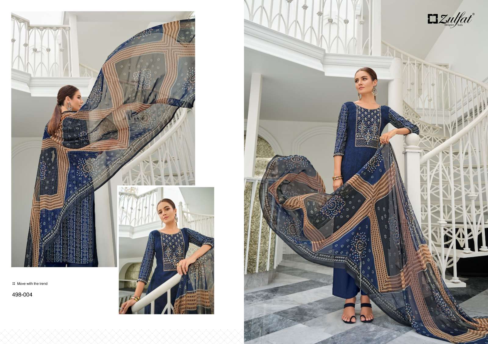 zulfat designer suits jashn viscoce reyon innovative look salwqar suit catalog