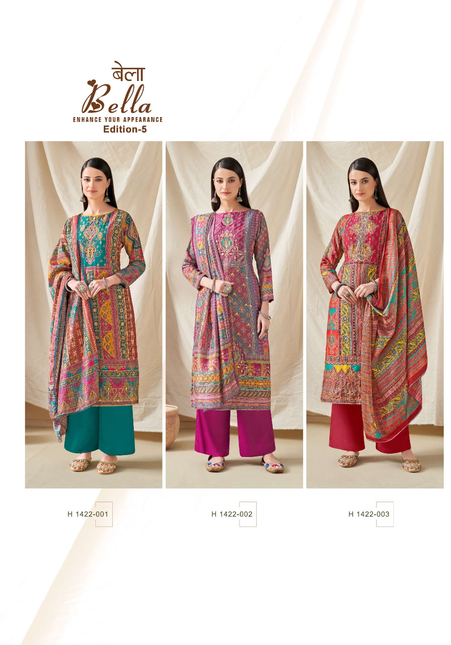 alok suit bella 5 pure muslin regal look salwar suit catalog