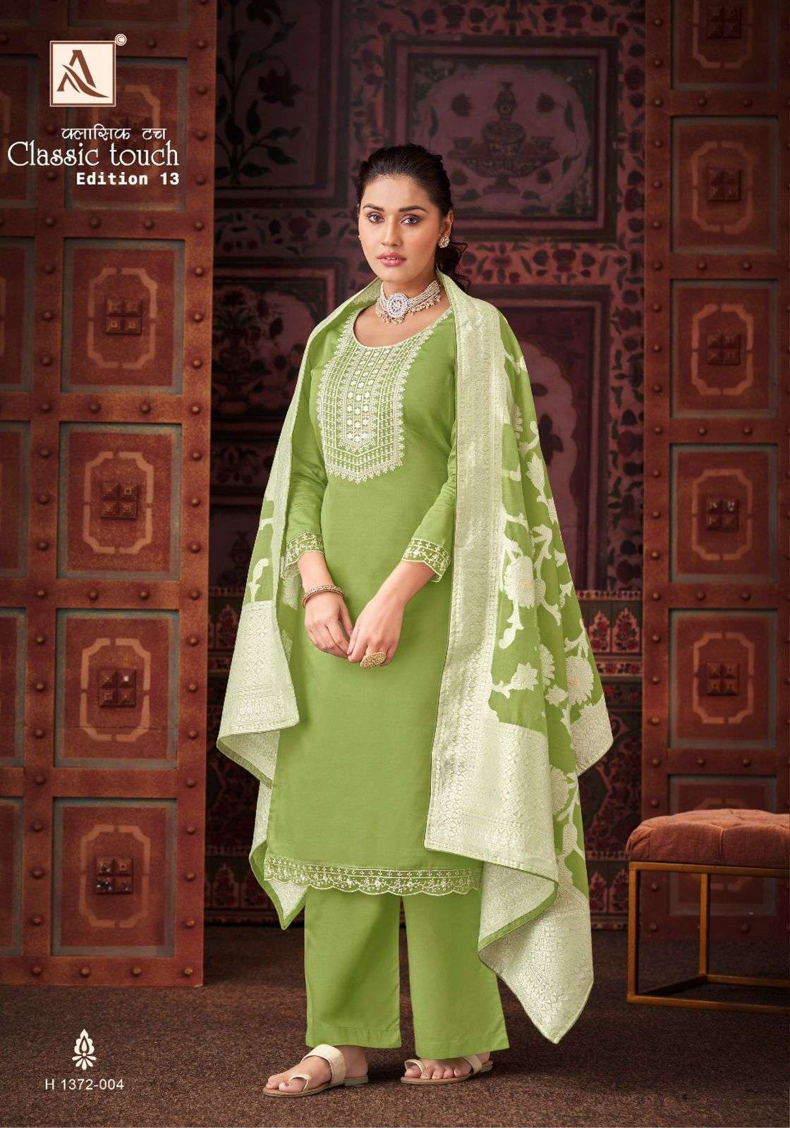 alok suit classic touch 13 jam cotton regal look salwar suit catalog