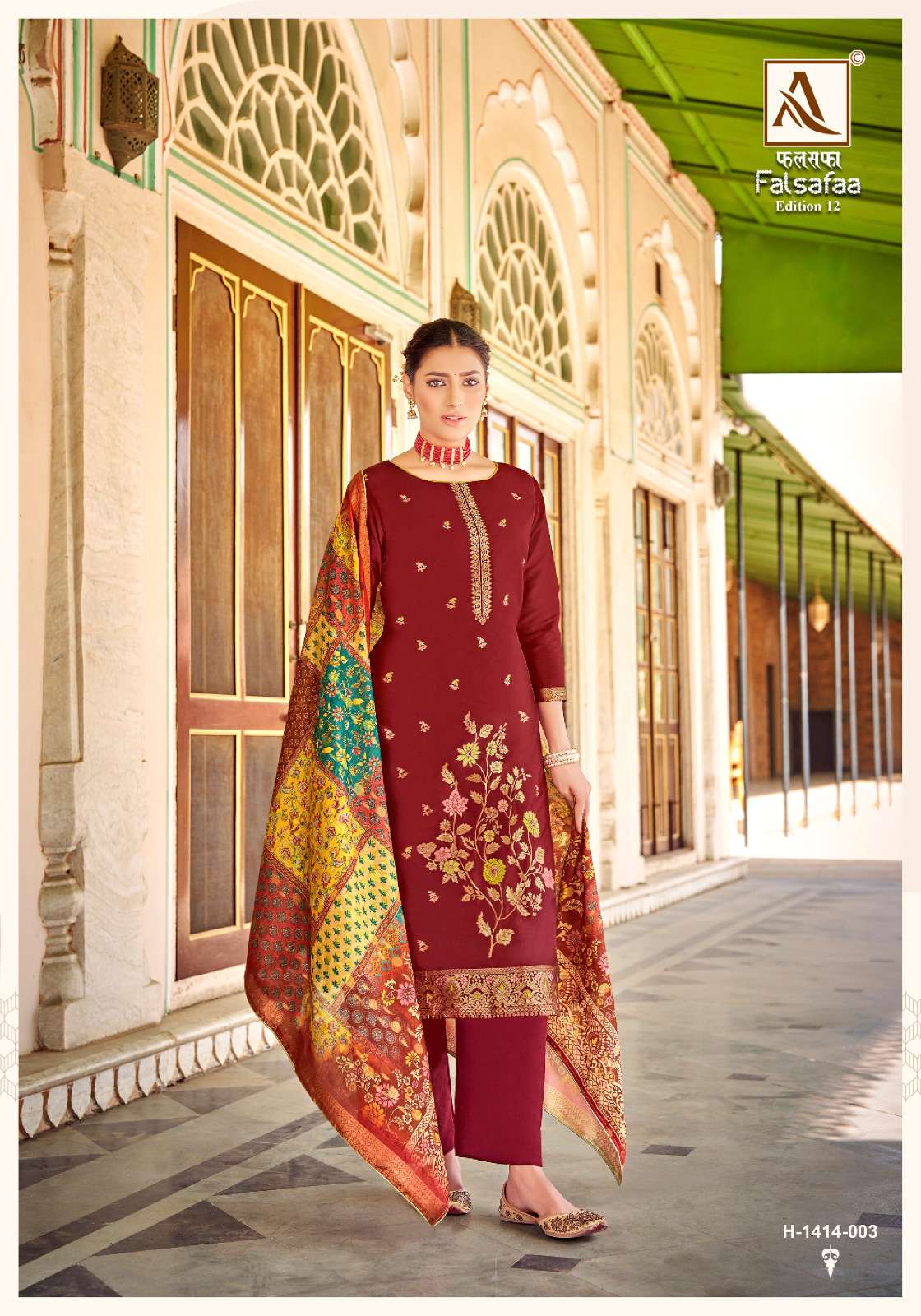 alok suit falsafaa 12 dola jacquard elegant salwar suit catalog