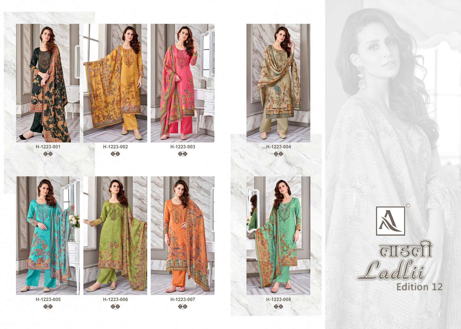 alok suit ladlii 12 zam cotton catchy look salwar suit catalog