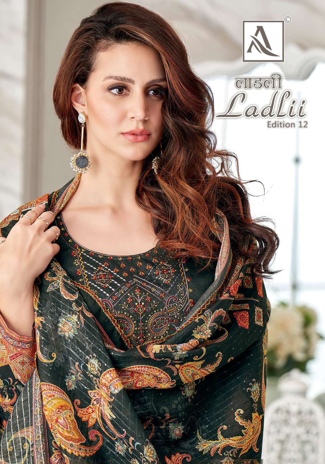 alok suit ladlii 12 zam cotton catchy look salwar suit catalog