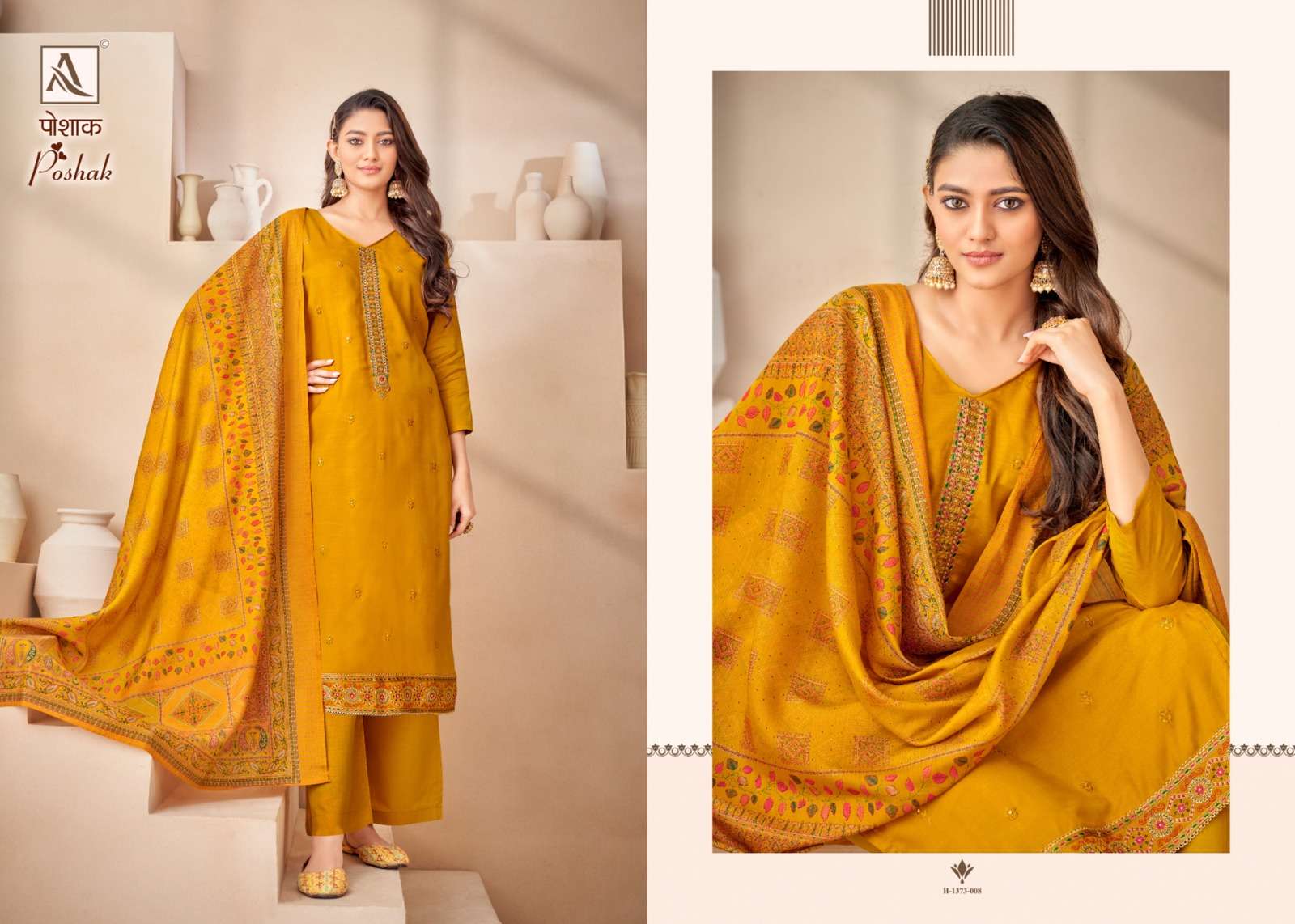 alok suit poshak viscose maslin decent embroidery look salwar suit catalog