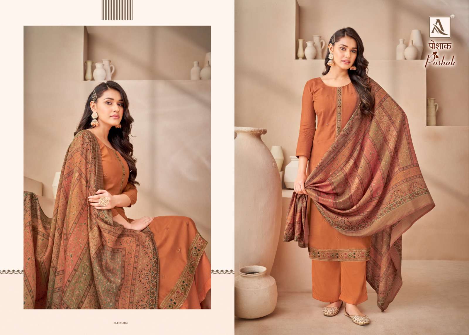 alok suit poshak viscose maslin decent embroidery look salwar suit catalog