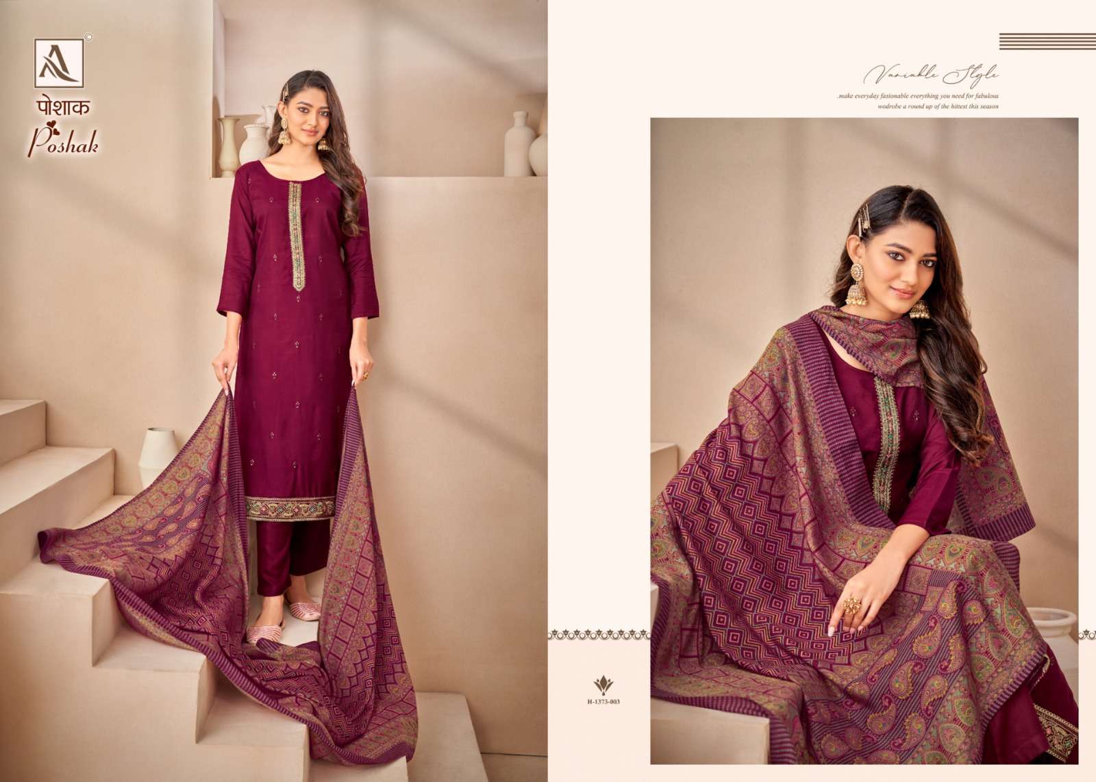 alok suit poshak viscose maslin decent embroidery look salwar suit catalog