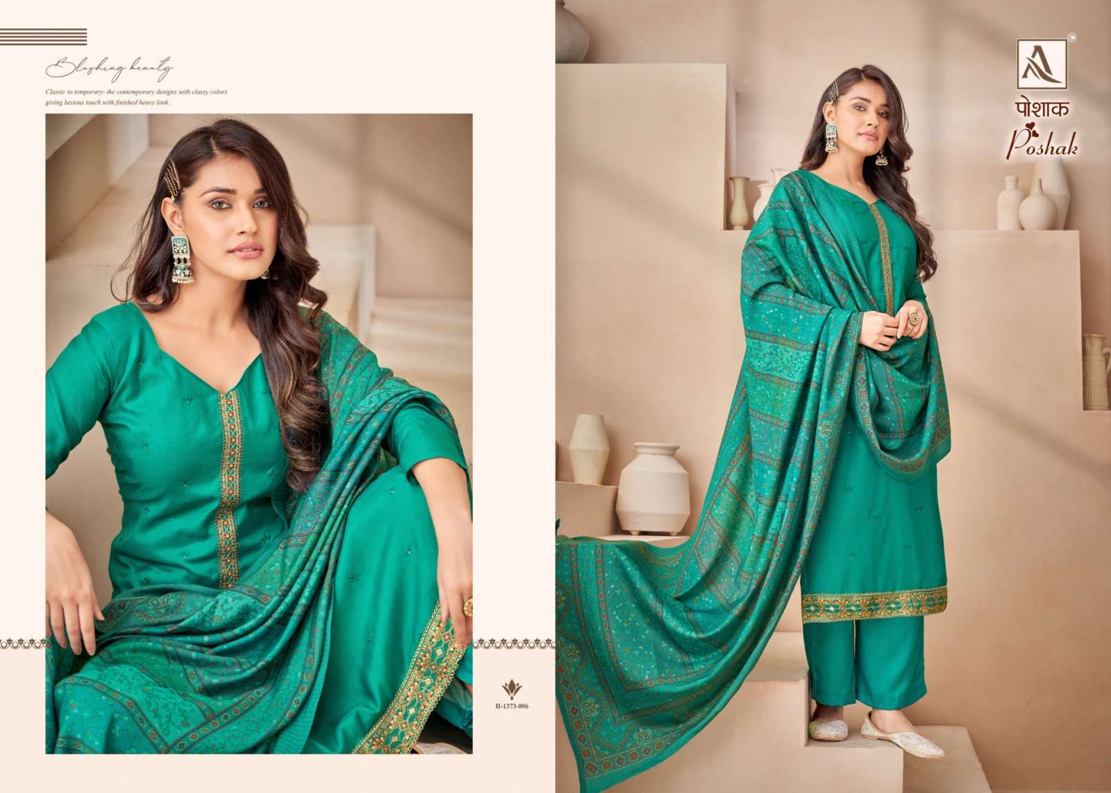 alok suit poshak viscose maslin decent embroidery look salwar suit catalog