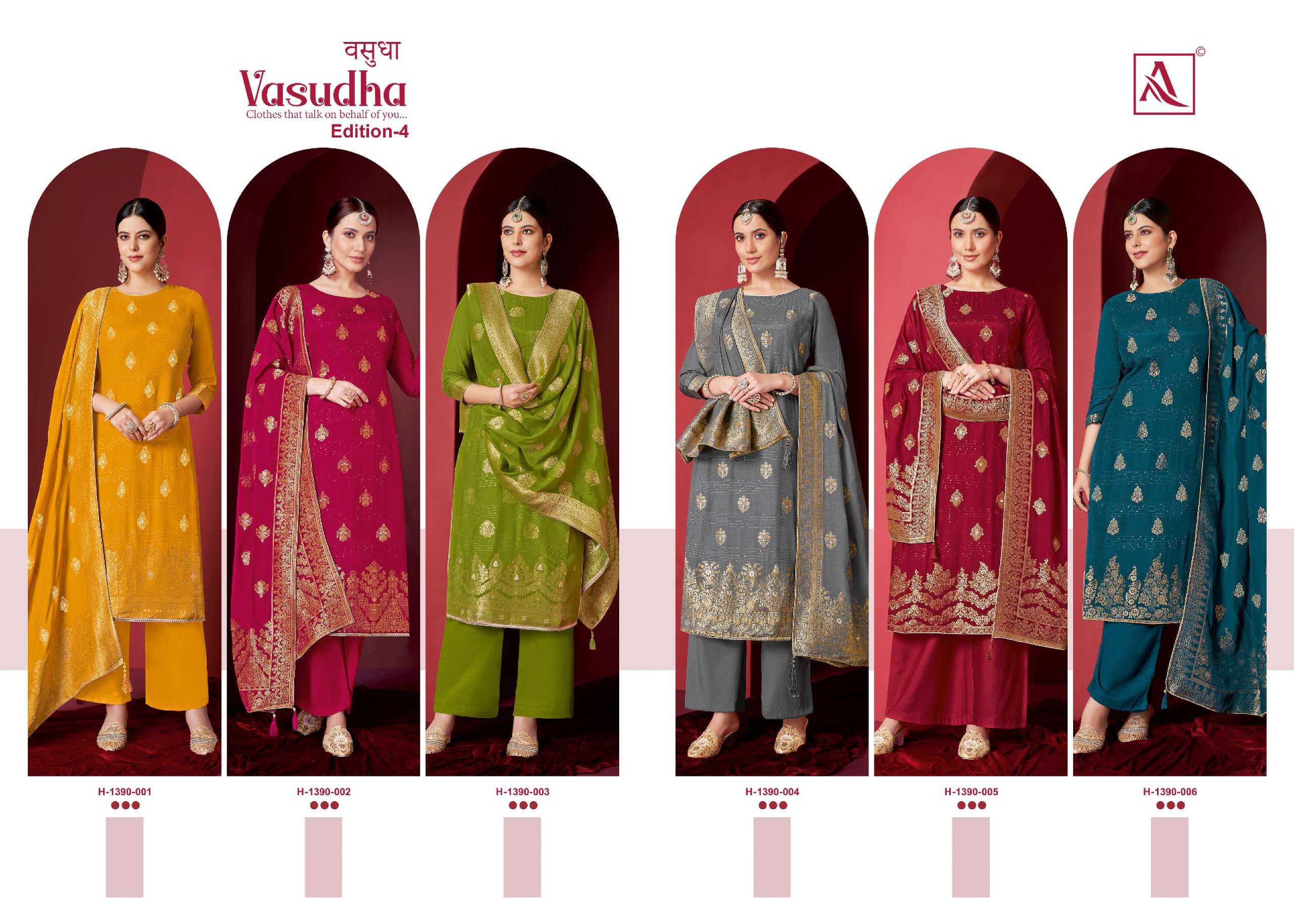 alok suit vasudha 4 viscose muslin elegant salwar suit catalog