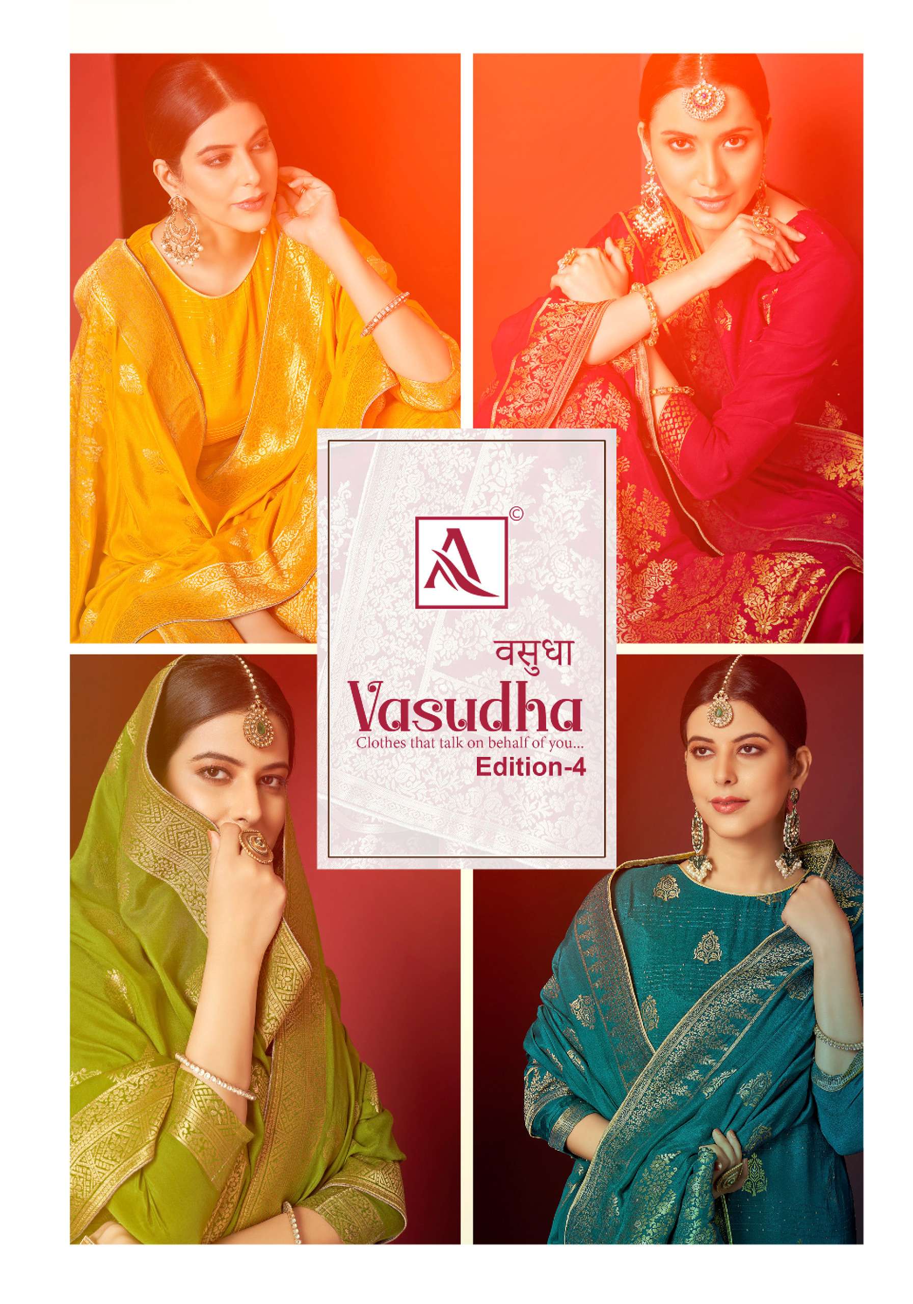 alok suit vasudha 4 viscose muslin elegant salwar suit catalog