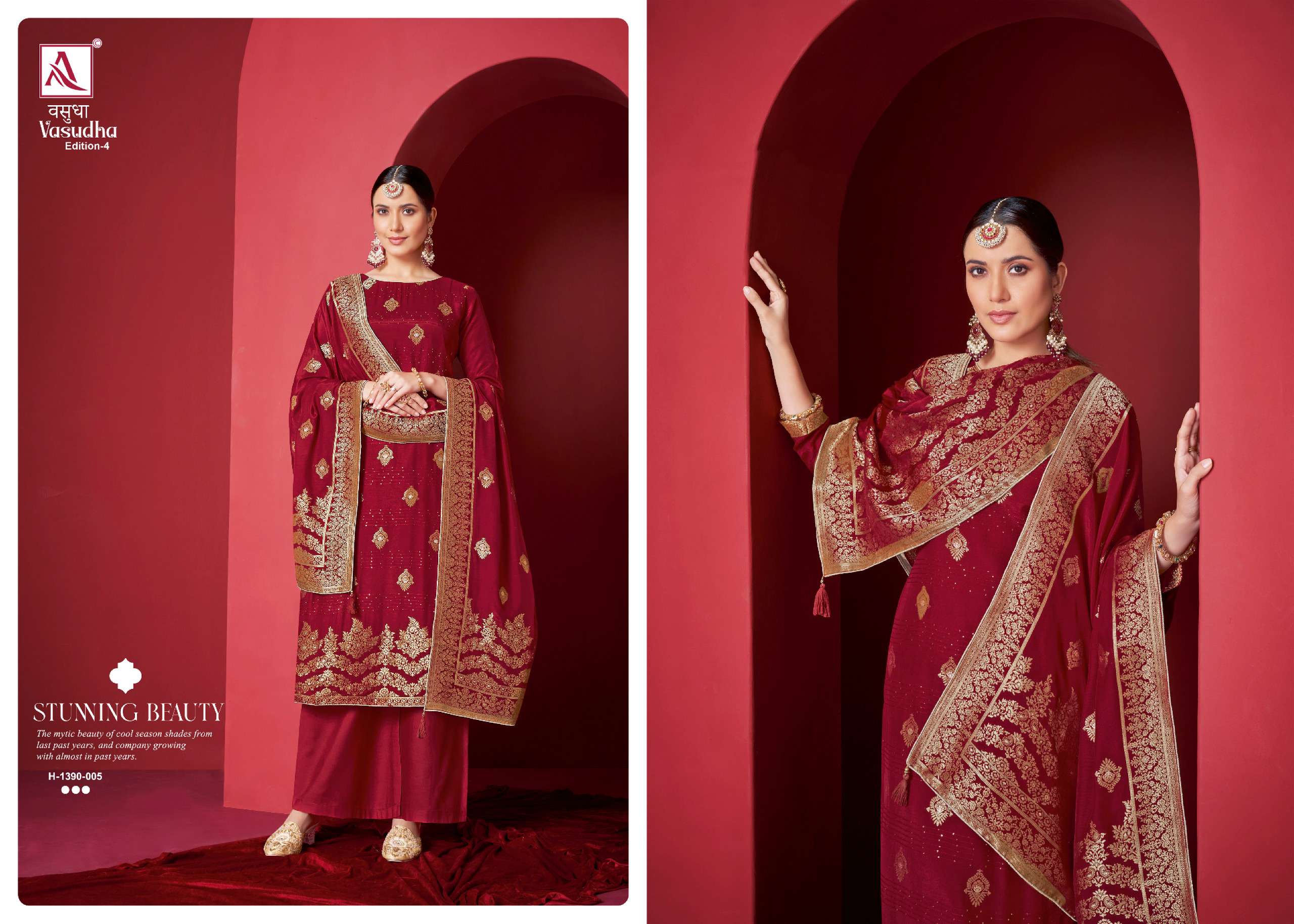 alok suit vasudha 4 viscose muslin elegant salwar suit catalog