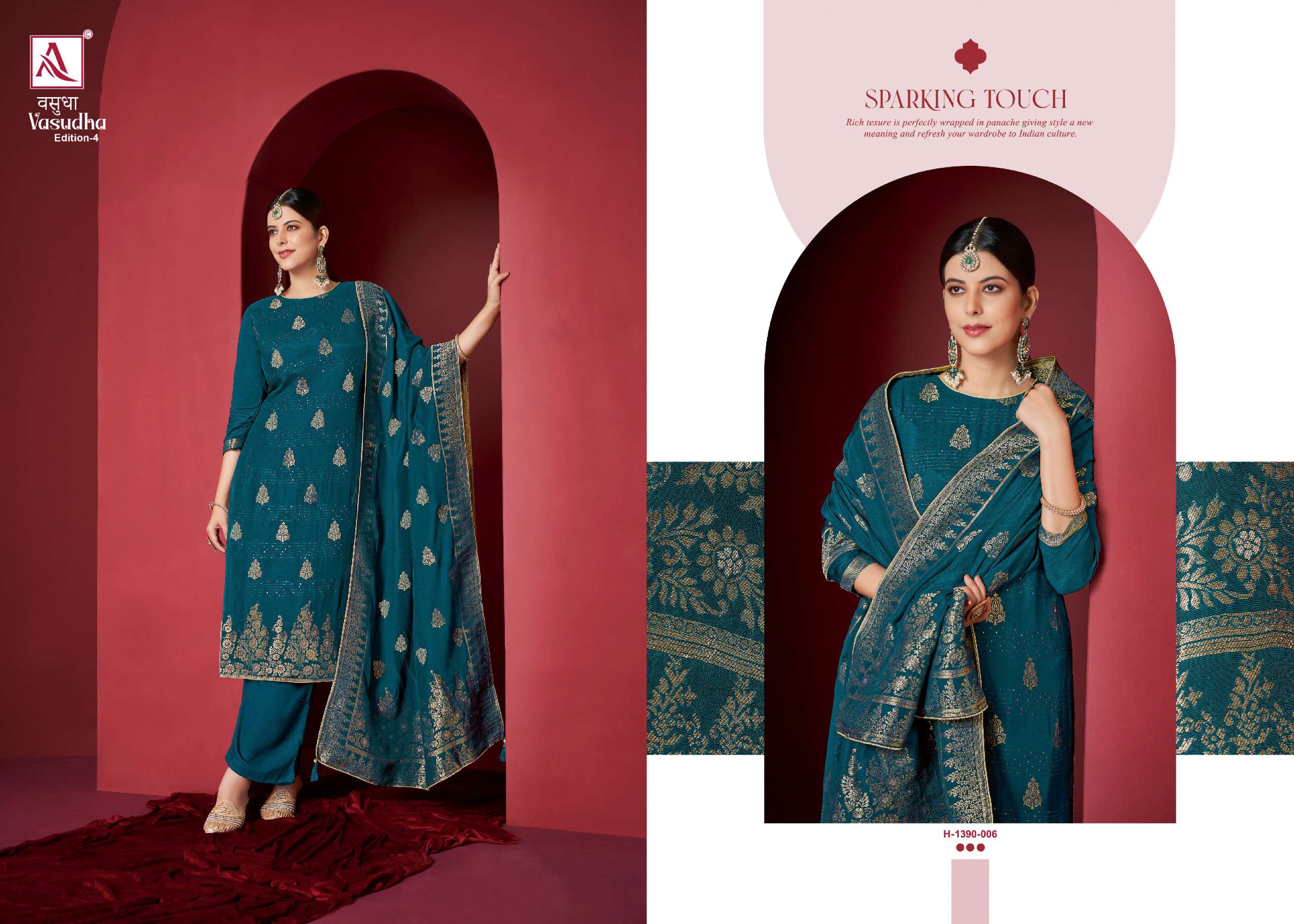 alok suit vasudha 4 viscose muslin elegant salwar suit catalog