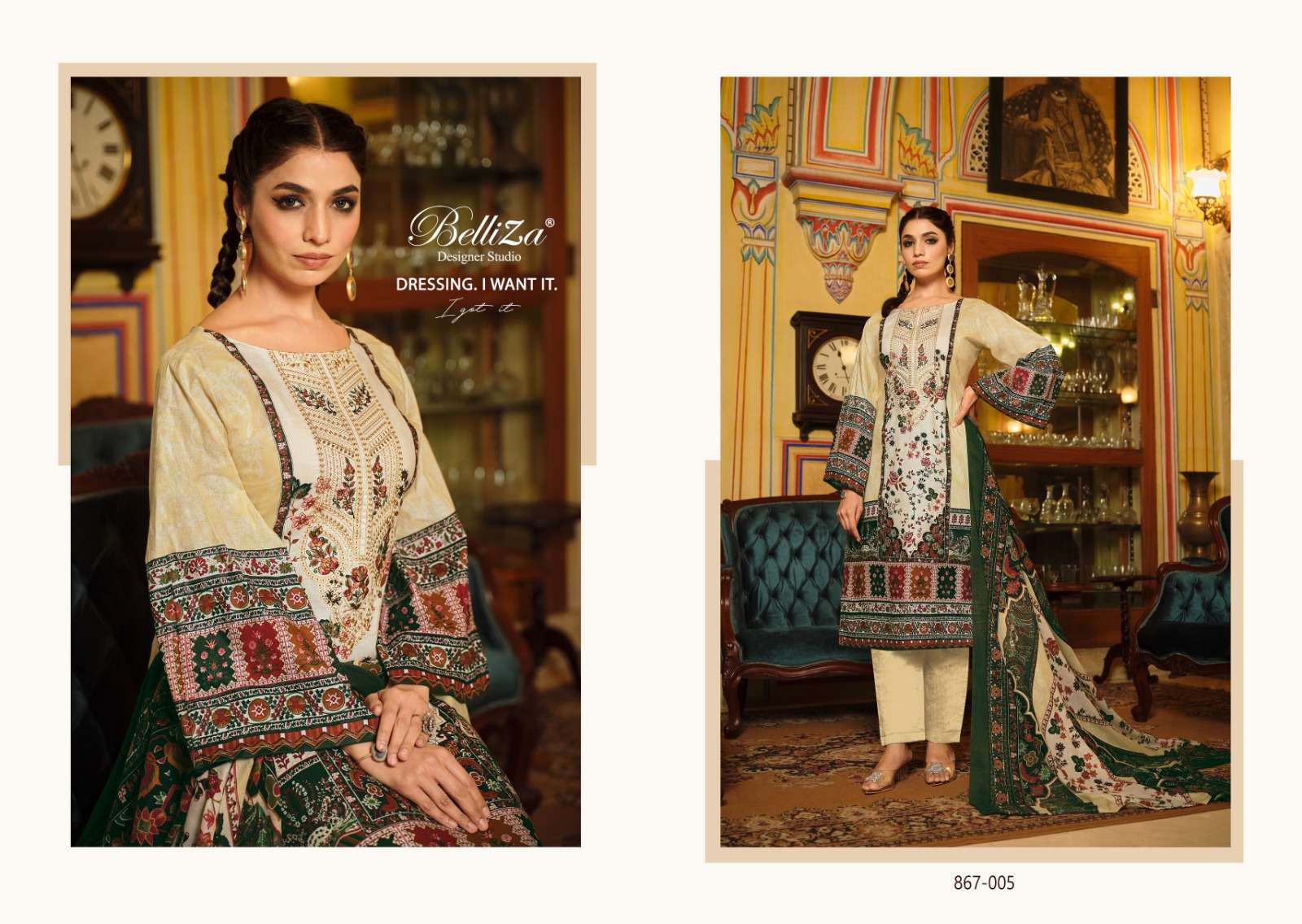 belliza designer studio  naira vol 29 cotton ecxlusive print salwar suit catalog