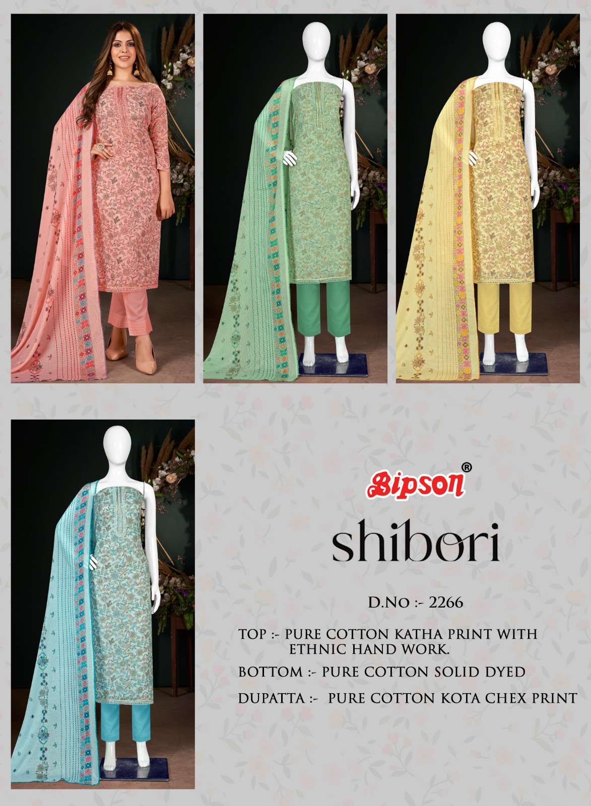 bipson d no 2266 pure cotton catchy look salwar suit catalog