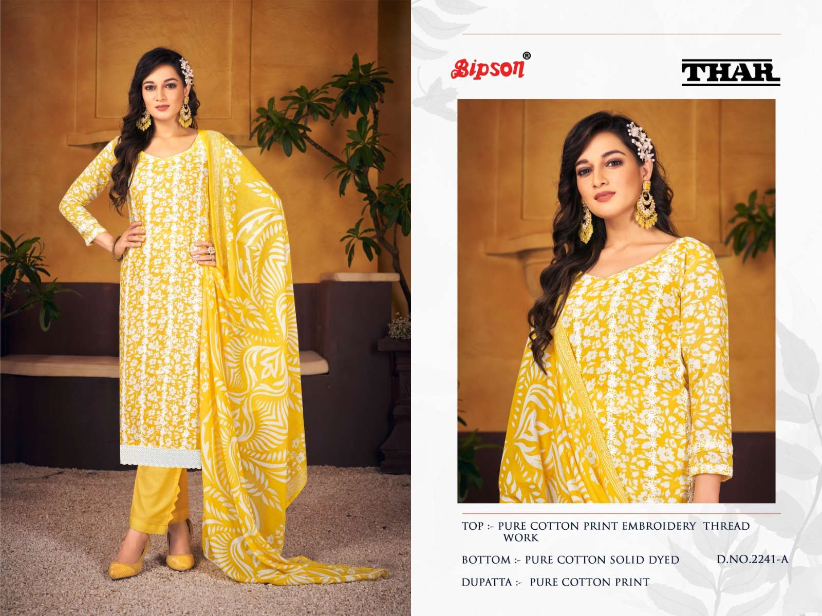 Bipson thar 2241 cotton elegant salwar suit catalog