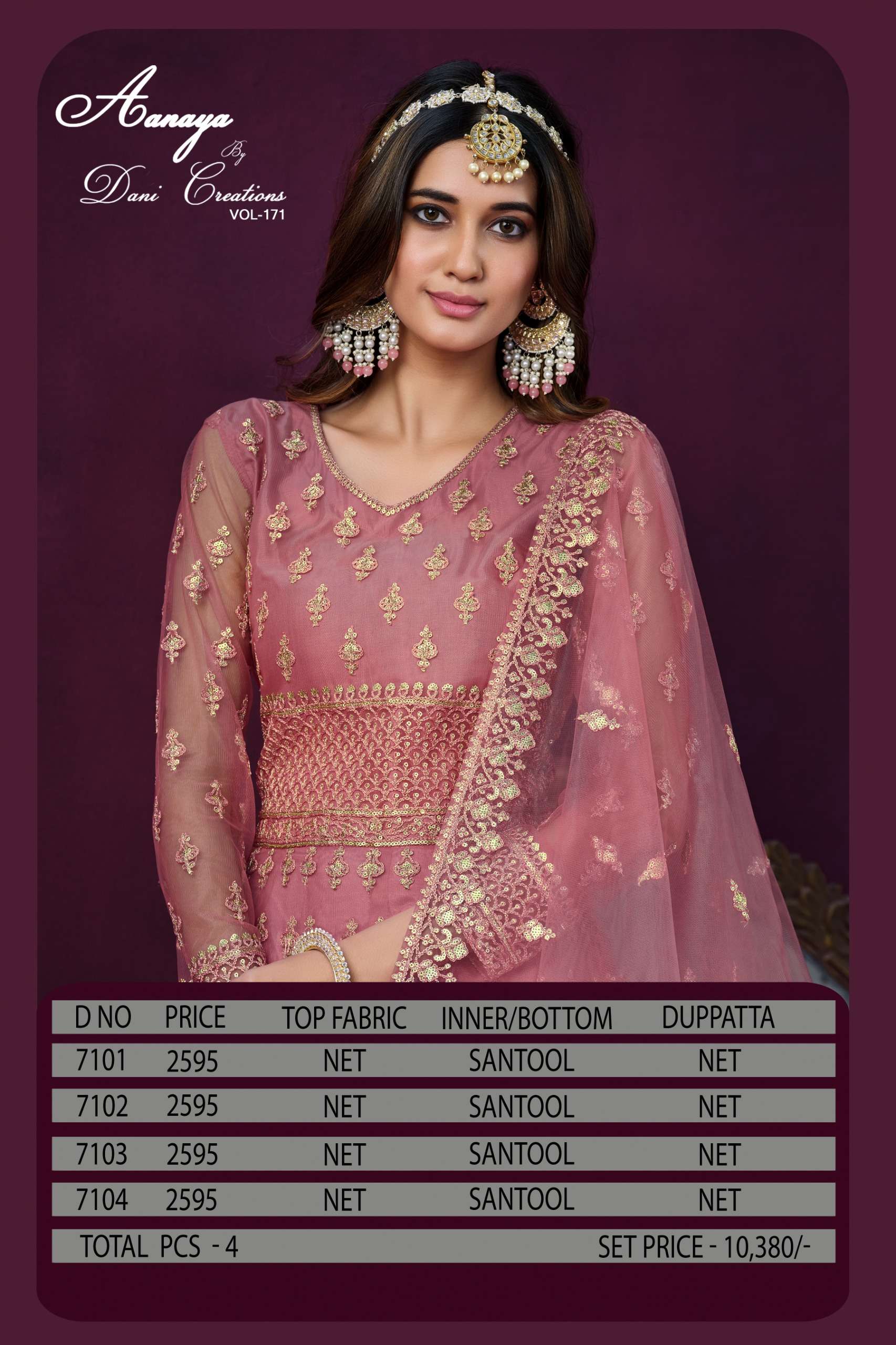 dani aanaya 7100 series vol 171 net elegant salwar suit catalog