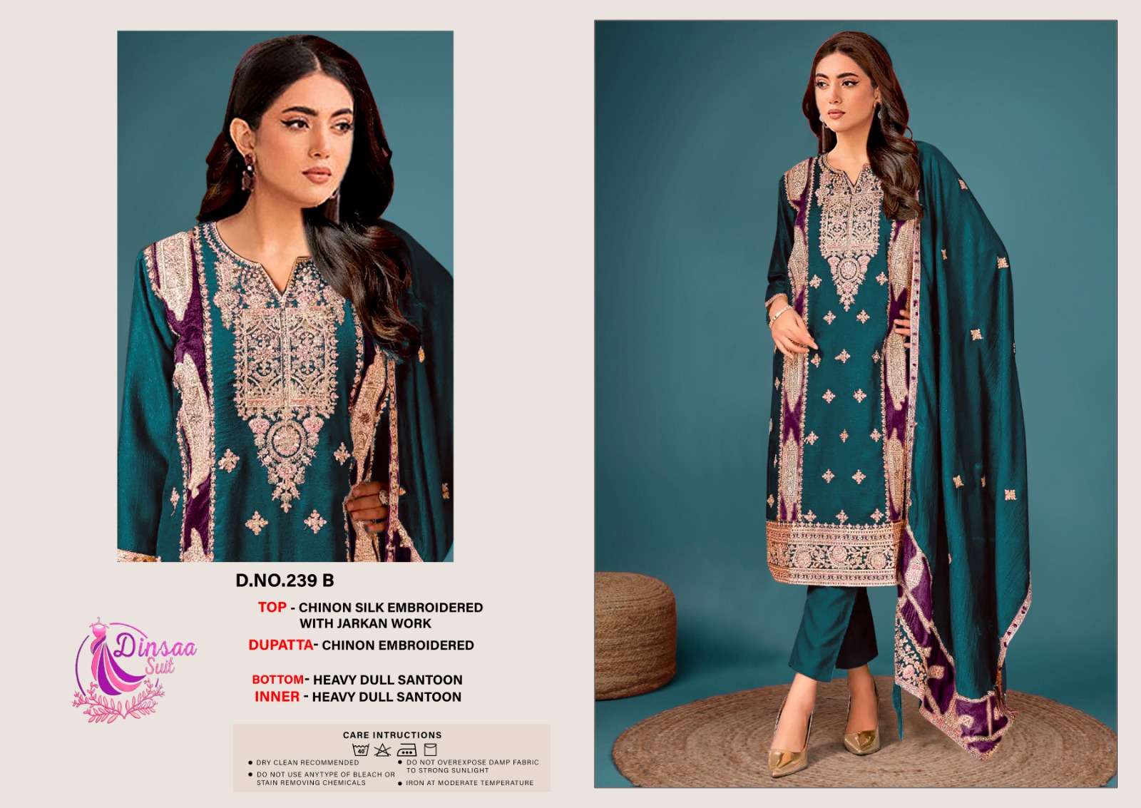 dinsaa suit d s no 239 chinnin silk regal  look salwar suit catalog