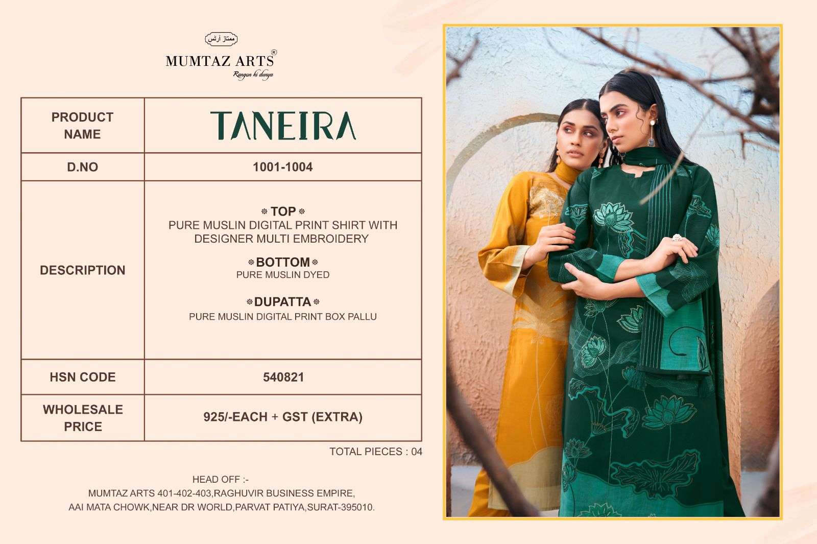 mumtaz art taneira viscose pashmina regal look salwar suit catalog