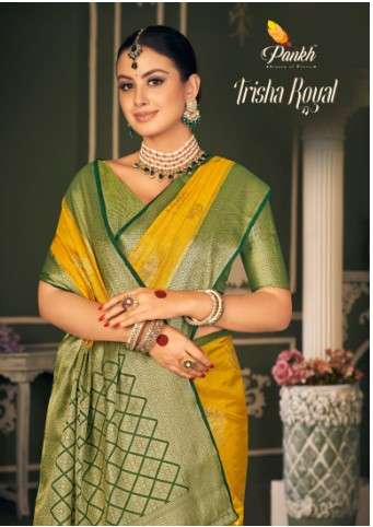 pink lotus pankh atrisha royal silk beautiful look saree catalog