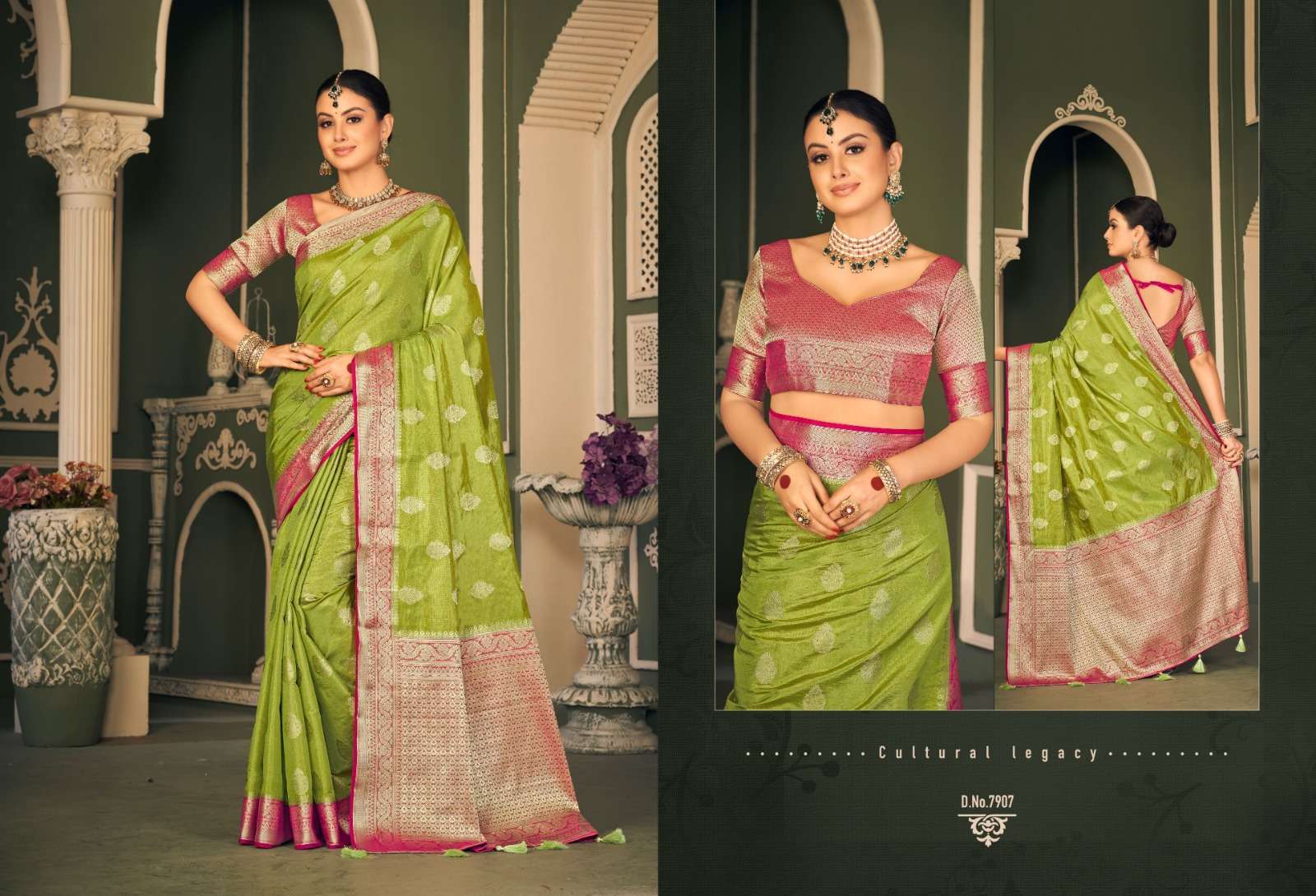 pink lotus pankh atrisha royal silk beautiful look saree catalog