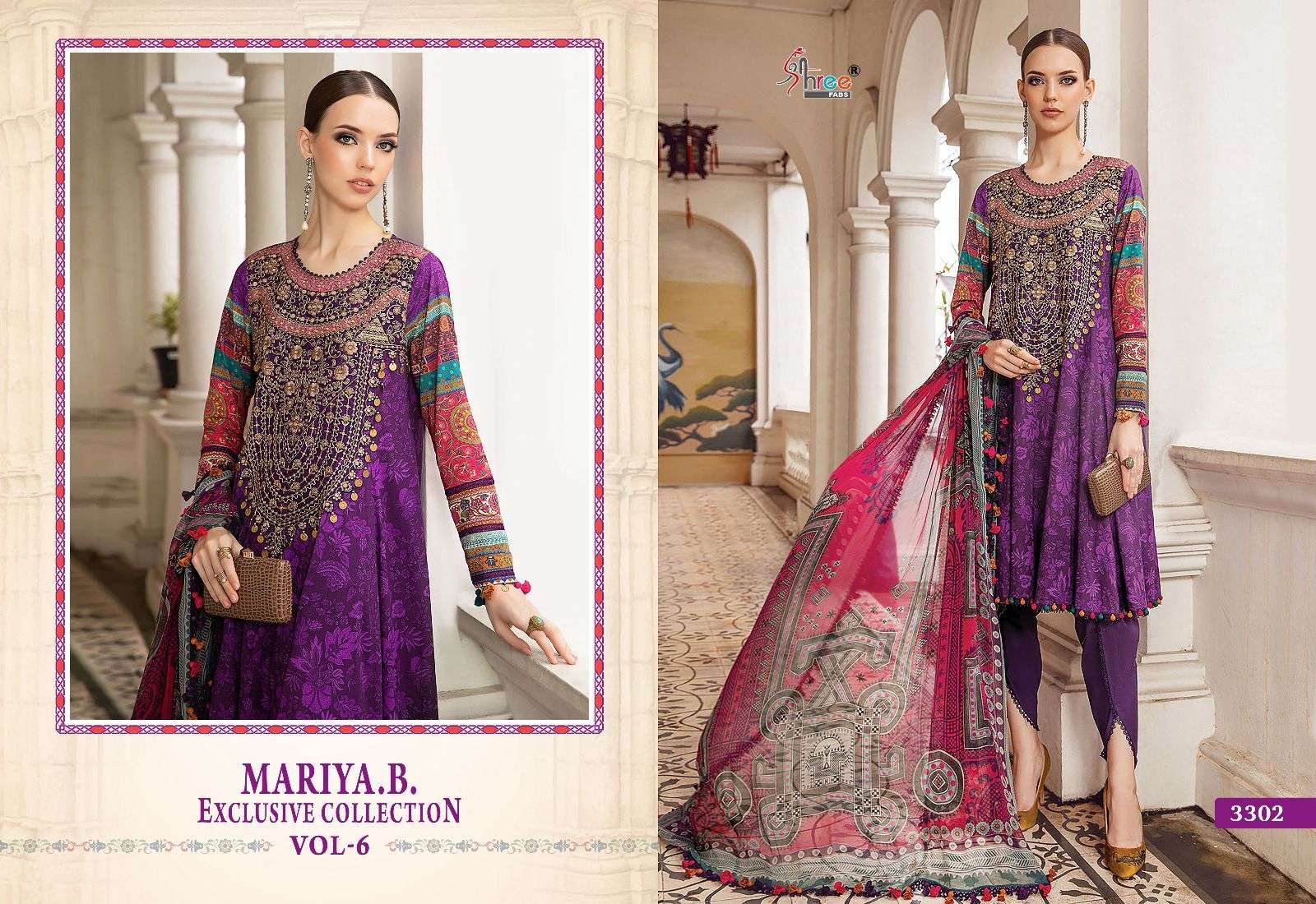 shree fabs maria b exclusive collection vol 6 cotton catchy look salwar suit silver dupatta  catalog