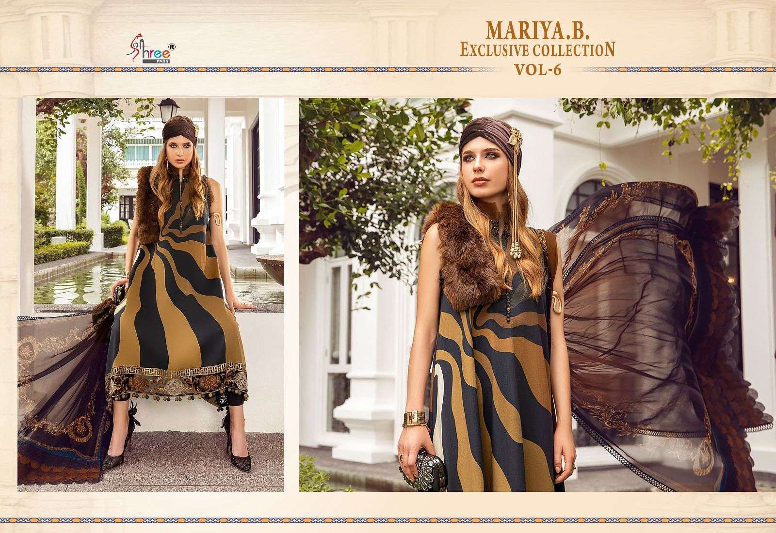 shree fabs maria b exclusive collection vol 6 cotton catchy look salwar suit silver dupatta  catalog