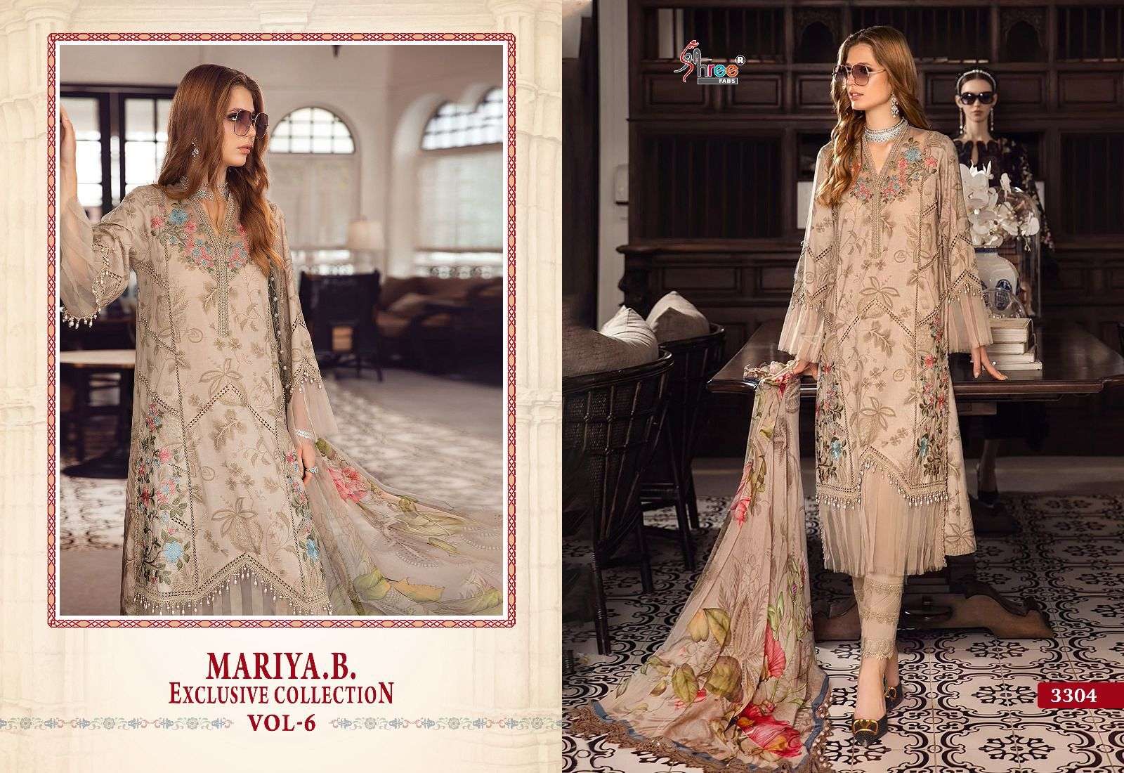 shree fabs maria b exclusive collection vol 6 cotton catchy look salwar suit silver dupatta  catalog