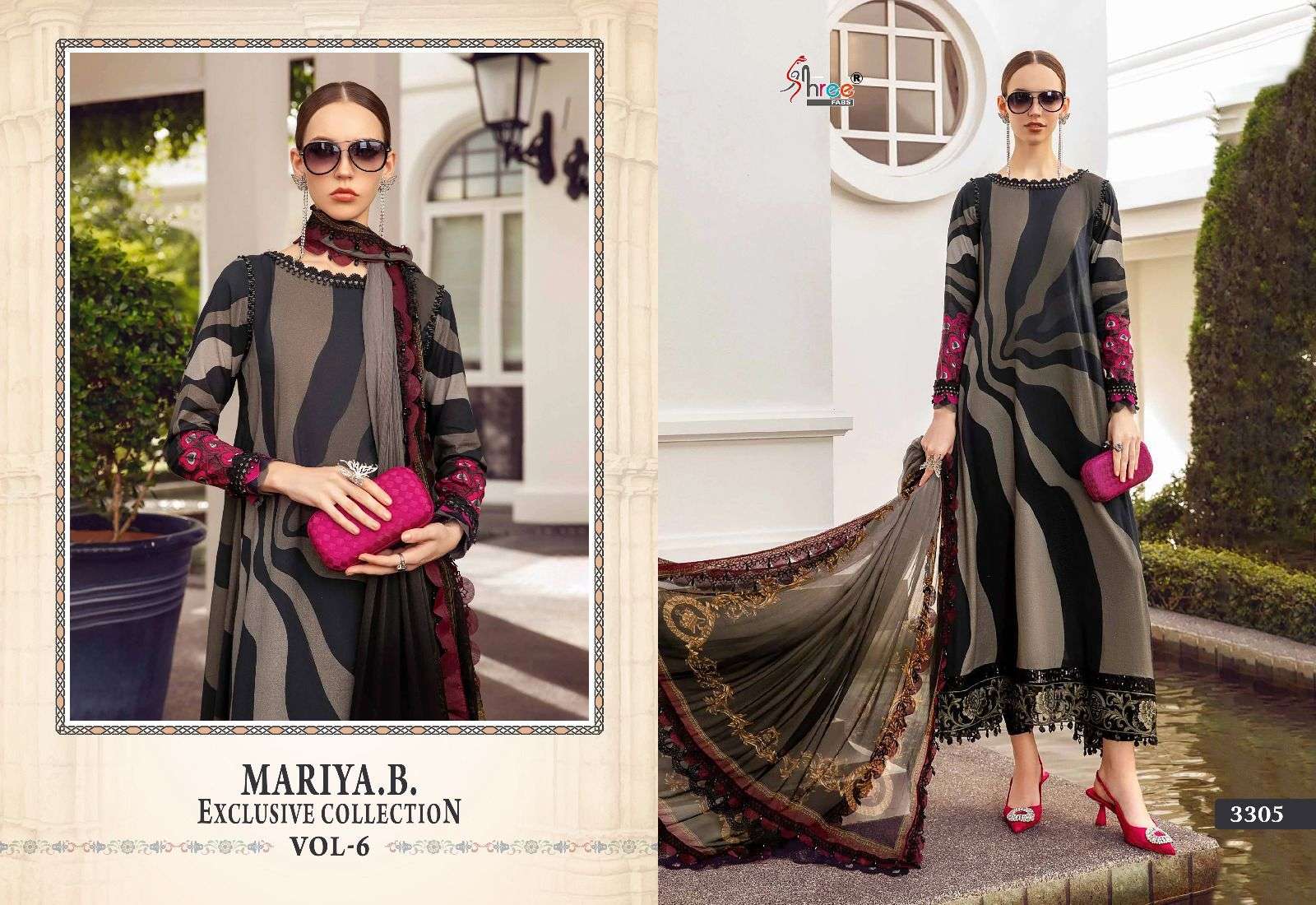 shree fabs maria b exclusive collection vol 6 cotton catchy look salwar suit silver dupatta  catalog