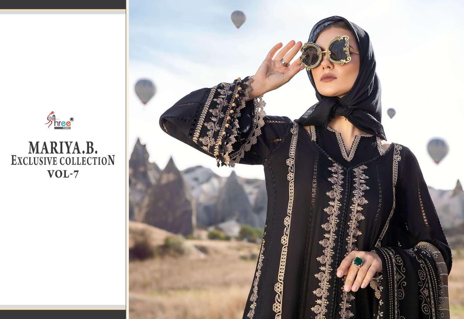 shree fabs mariab exclusive collection vol 7 rayon regal look salwar suit with siffon duaptta catalog