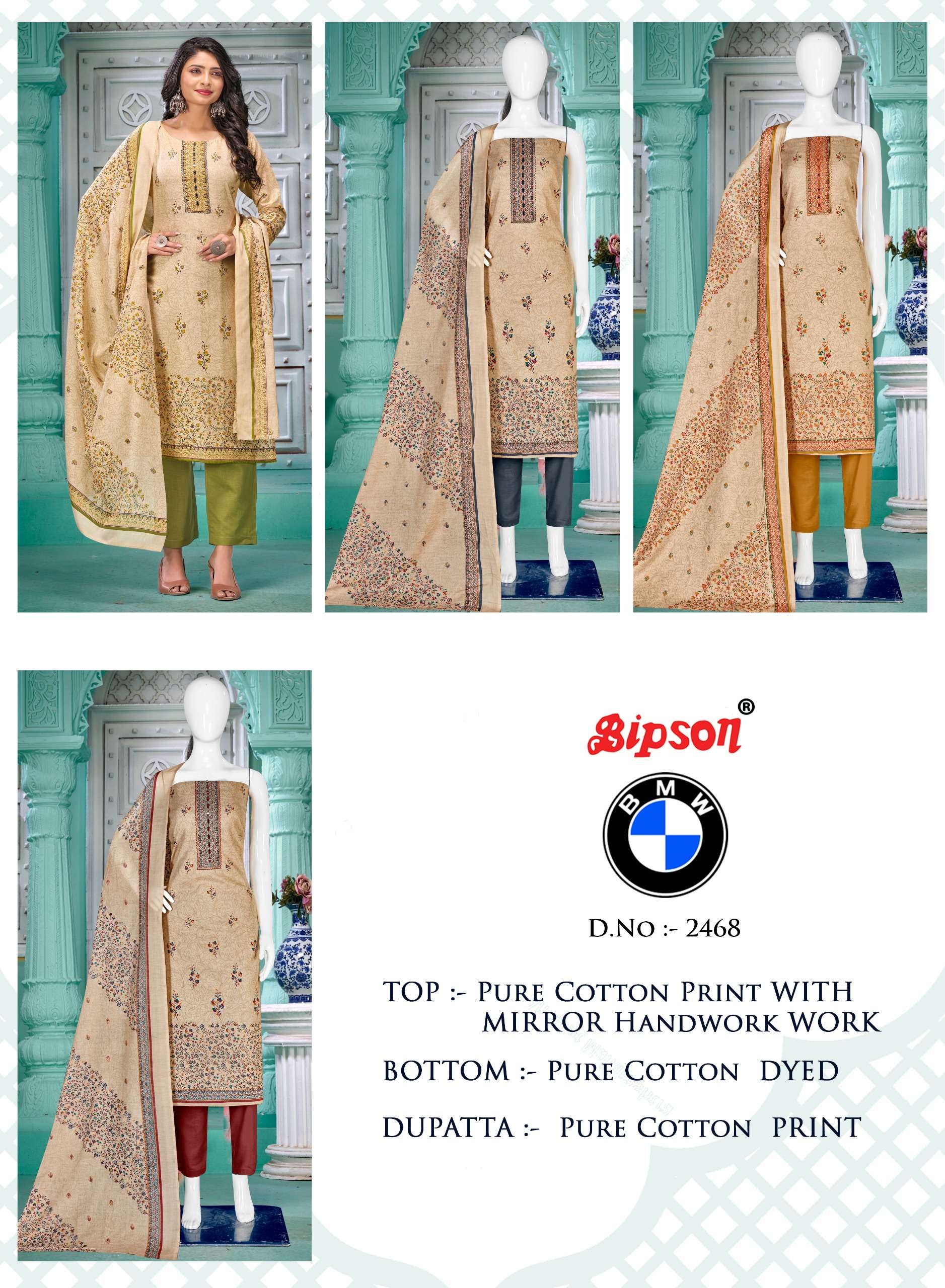 bipson bmw 2468 cotton  graceful look salwar suit catalog