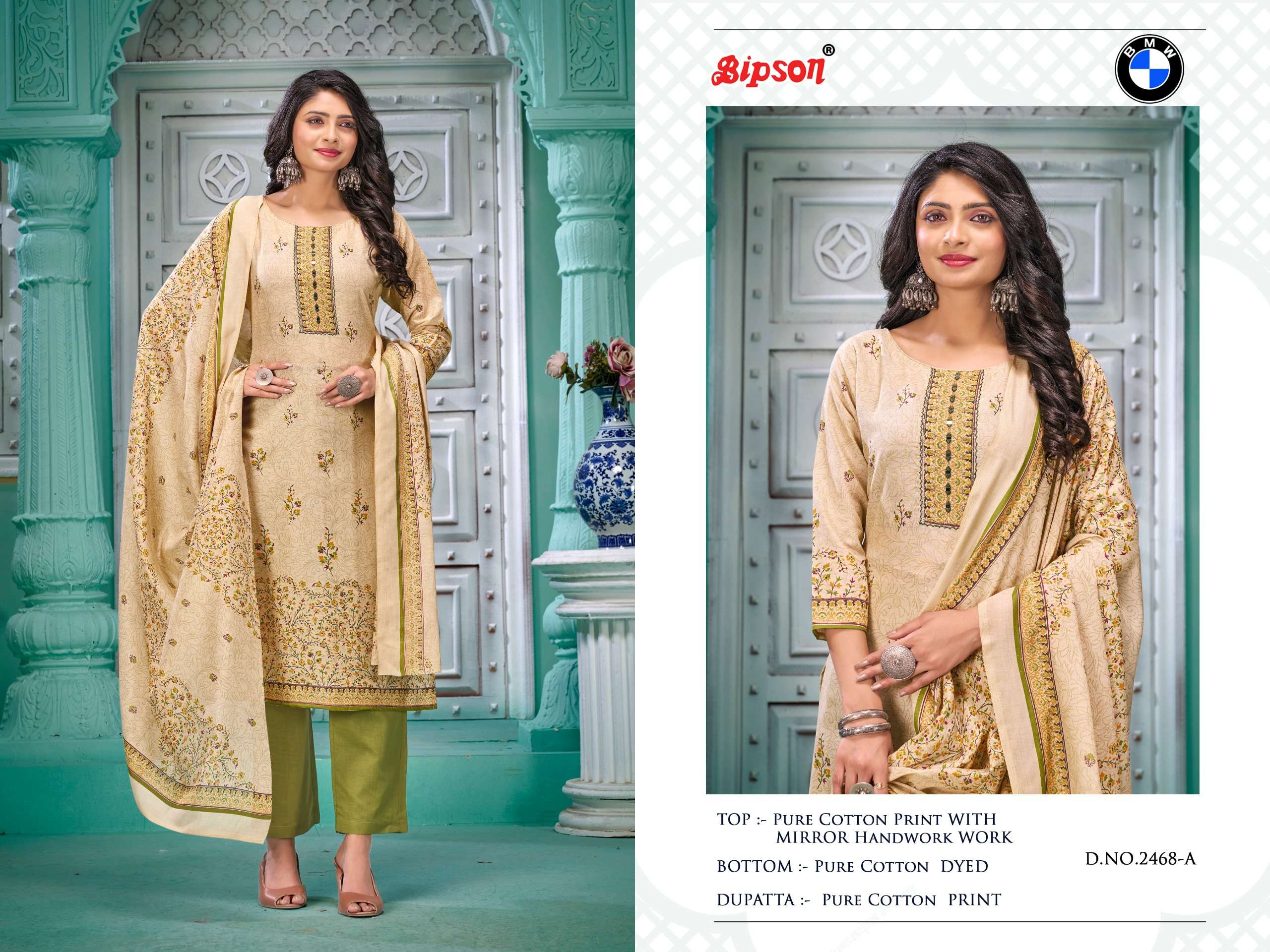 bipson bmw 2468 cotton  graceful look salwar suit catalog