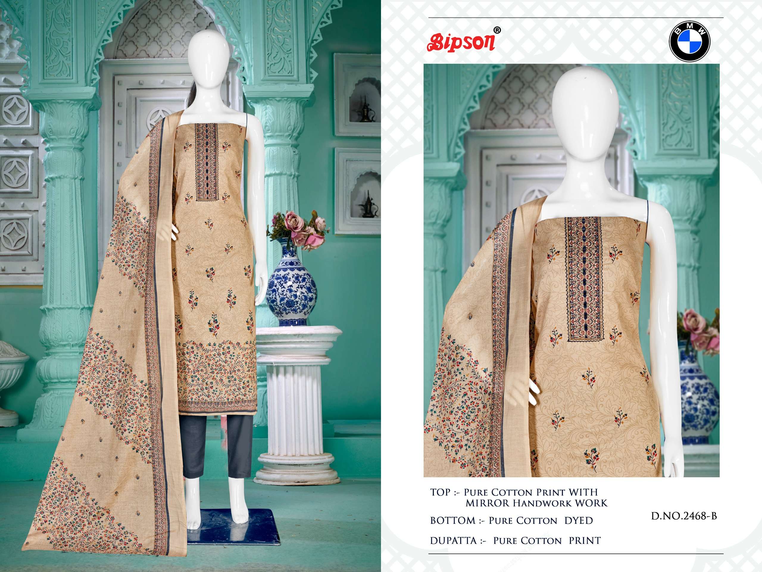 bipson bmw 2468 cotton  graceful look salwar suit catalog