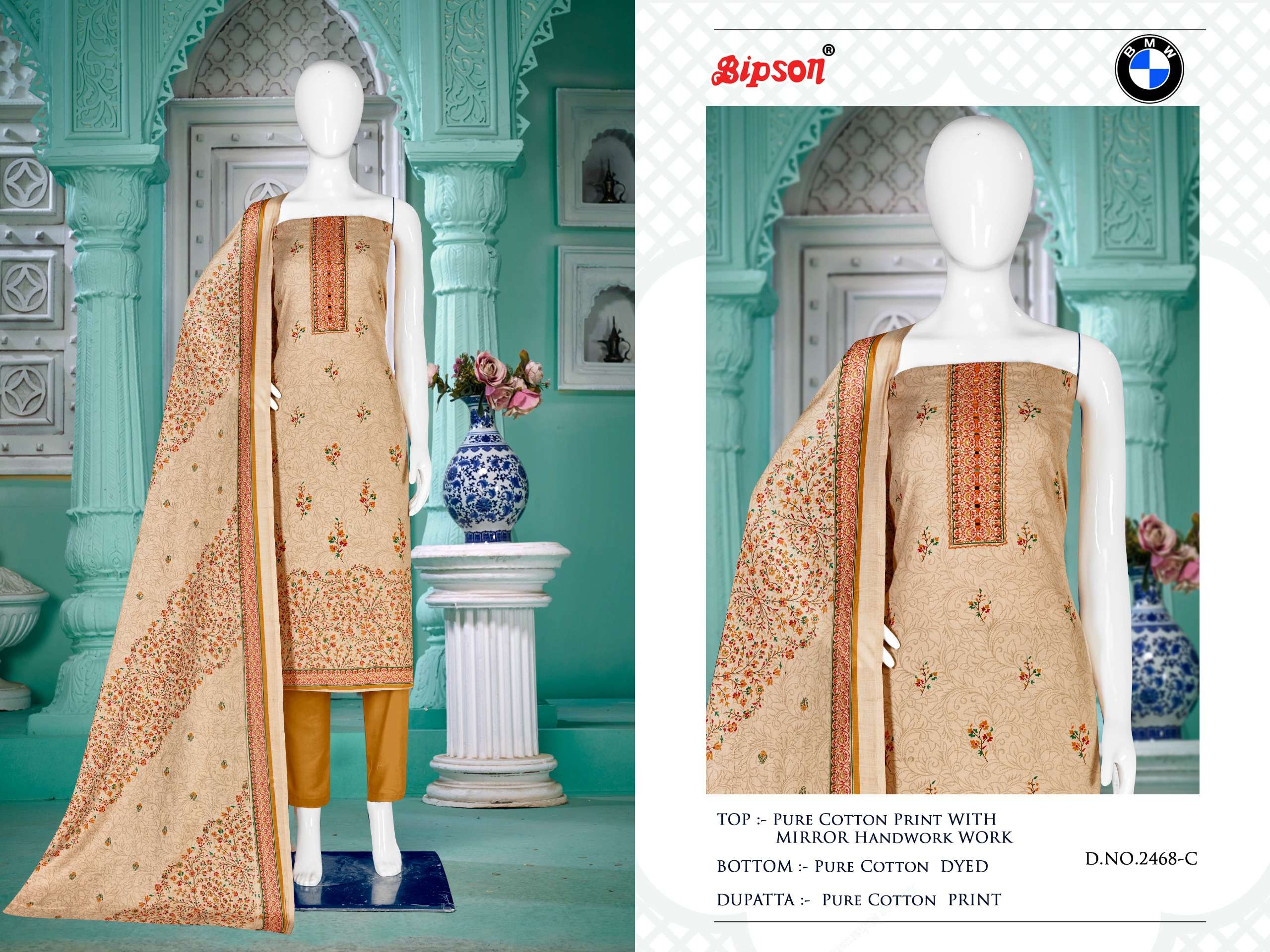 bipson bmw 2468 cotton  graceful look salwar suit catalog