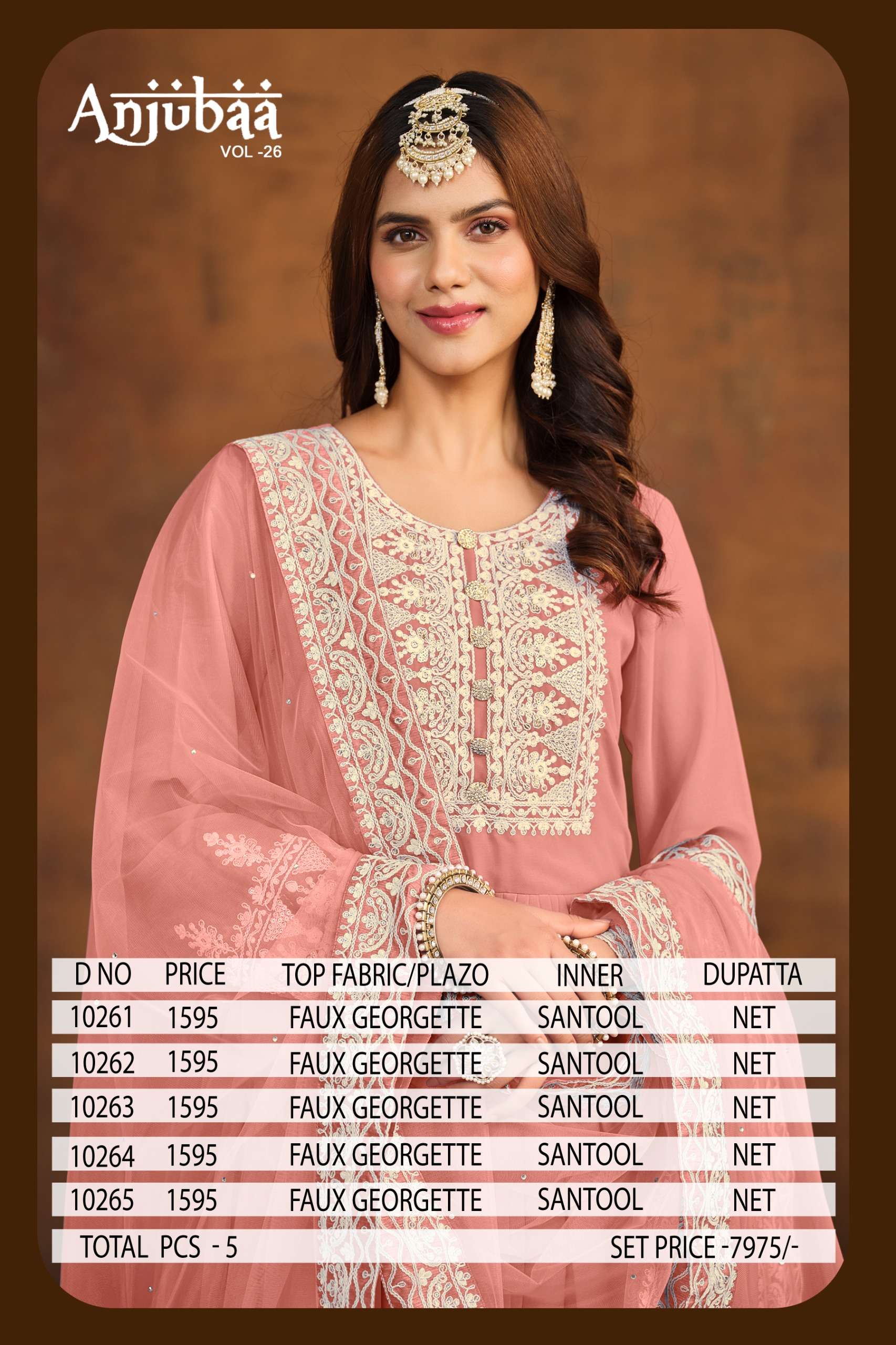 dani anjubaa vol 26 georgette regal look salwar suit catalog