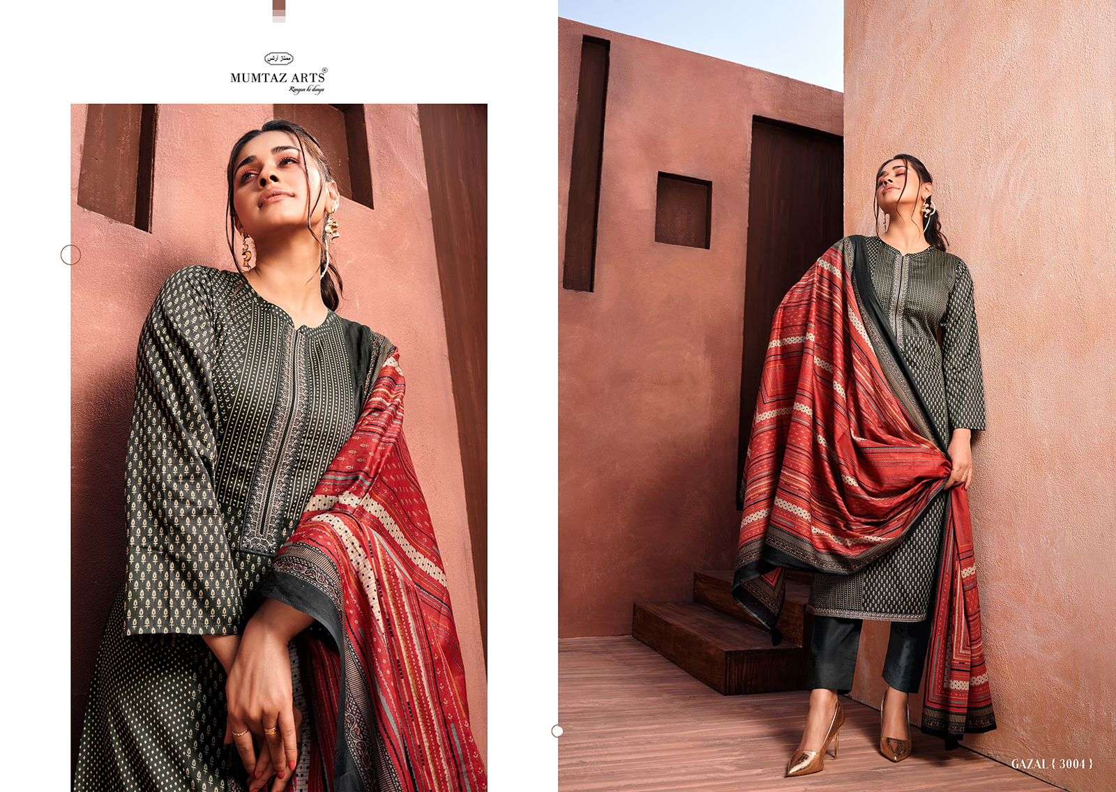 mumtaz art gazal viscose regal look salwar suit catalog