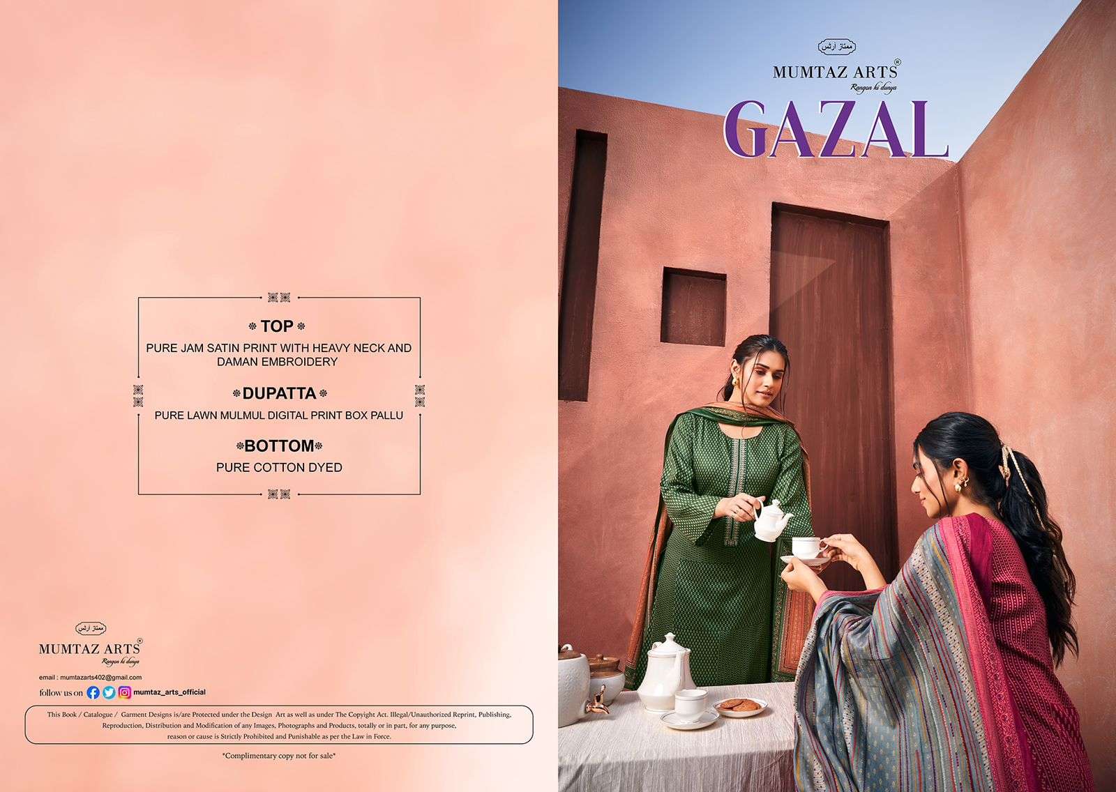 mumtaz art gazal viscose regal look salwar suit catalog