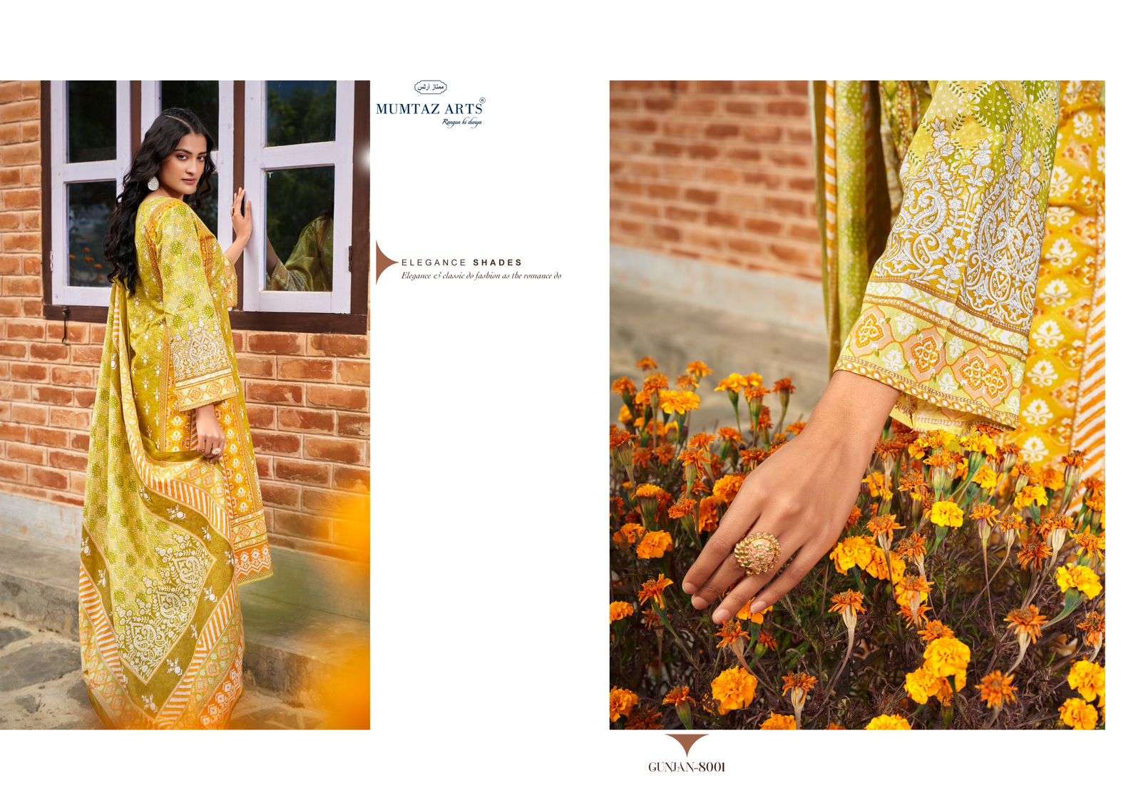 mumtaz art gunjan viscose regal look salwar suit catalog