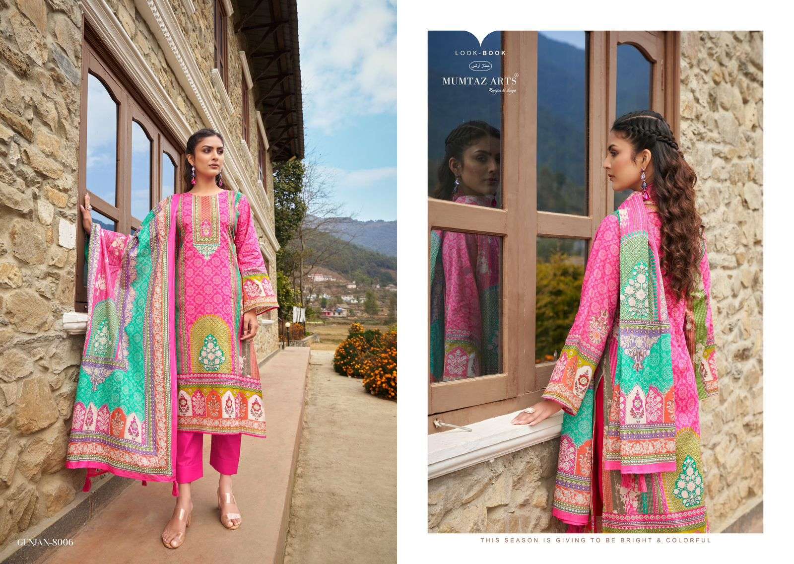 mumtaz art gunjan viscose regal look salwar suit catalog