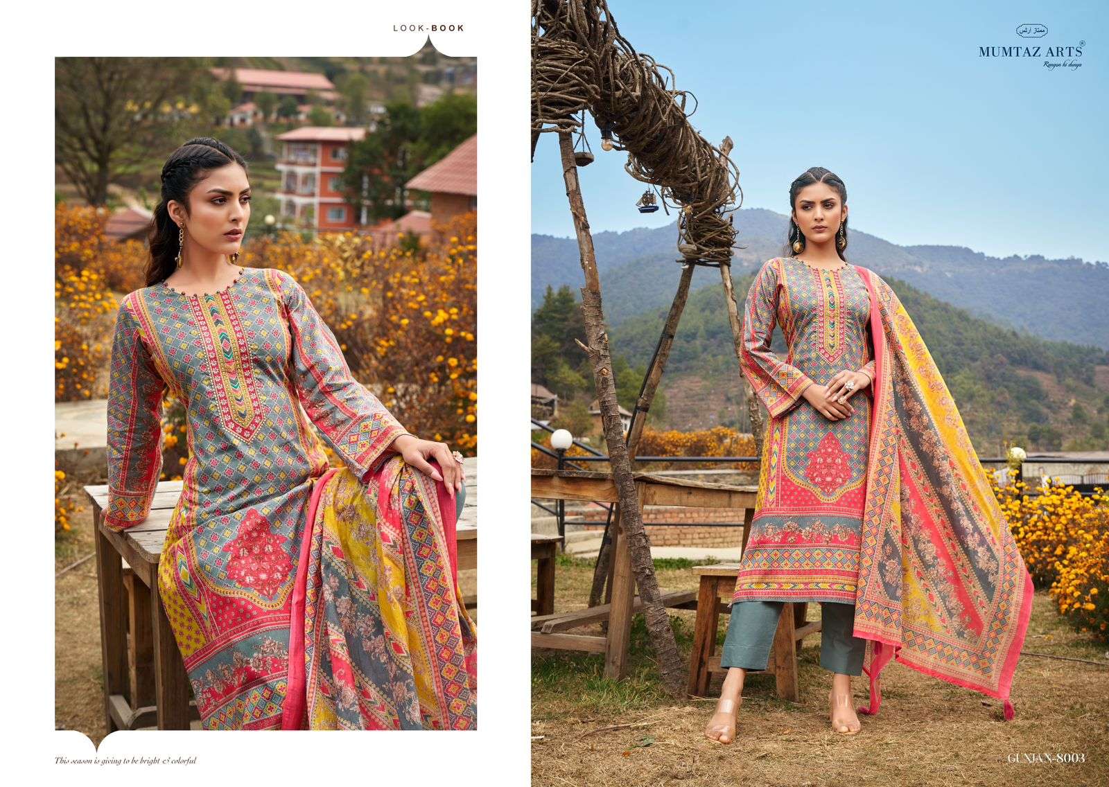 mumtaz art gunjan viscose regal look salwar suit catalog