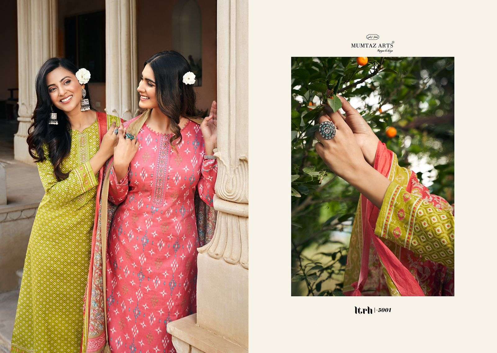 mumtaz art itrh viscose regal look salwar suit catalog