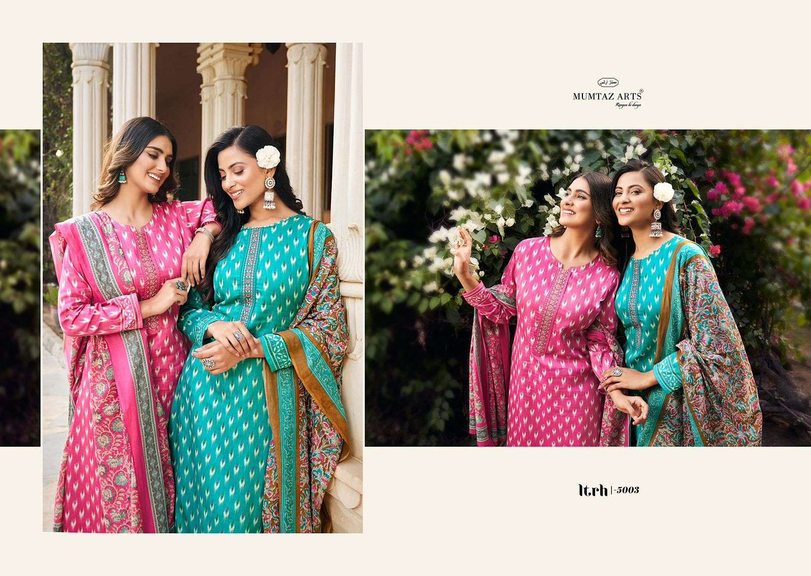 mumtaz art itrh viscose regal look salwar suit catalog