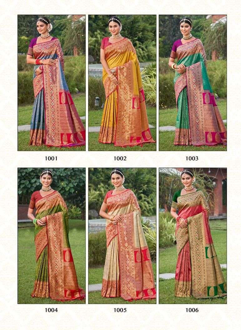 sangam prints bunawat gauri priya kanjivaram silk elegant saree catalog