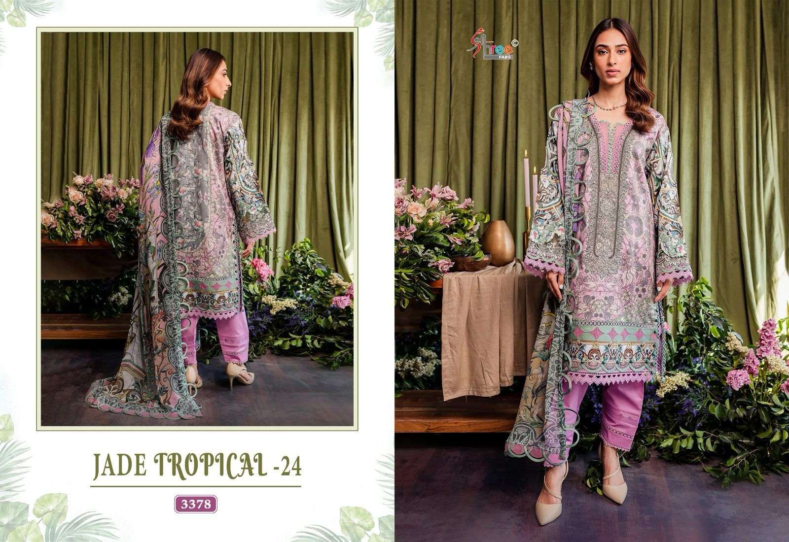 shree fabs jade tropical 24 cotton decent look salwar suit with cotton duaptta catalog