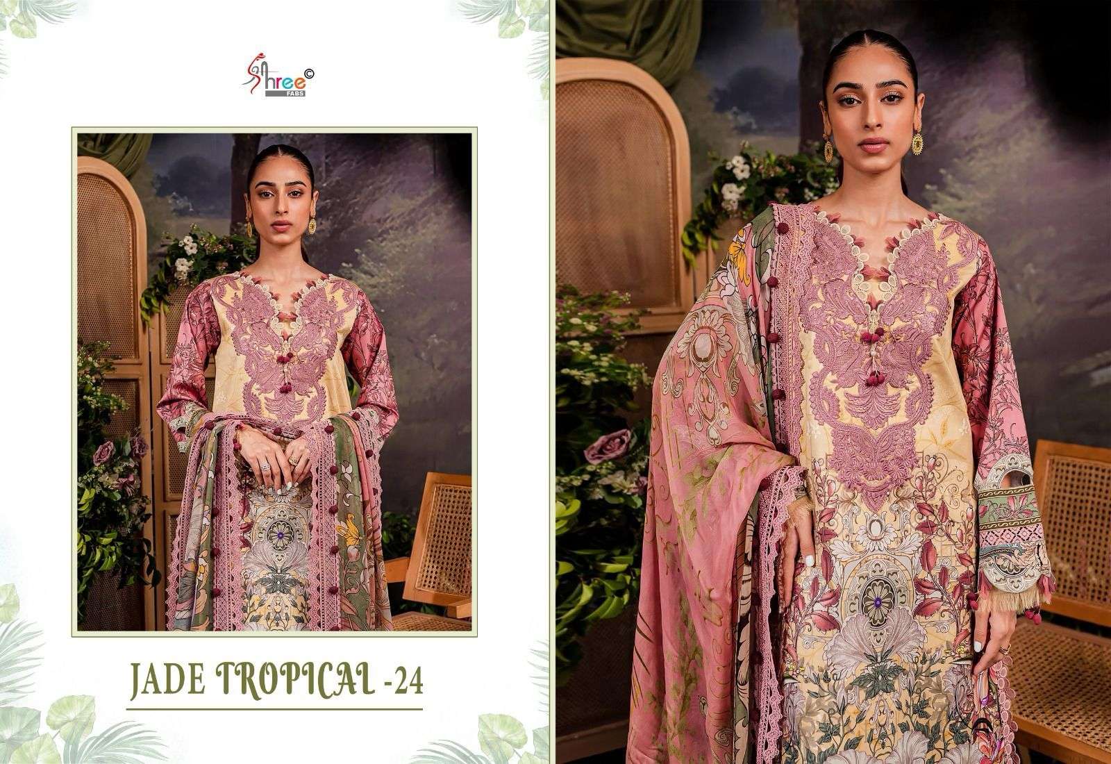 shree fabs jade tropical 24 cotton regal look salwar suit with siffon duaptta catalog